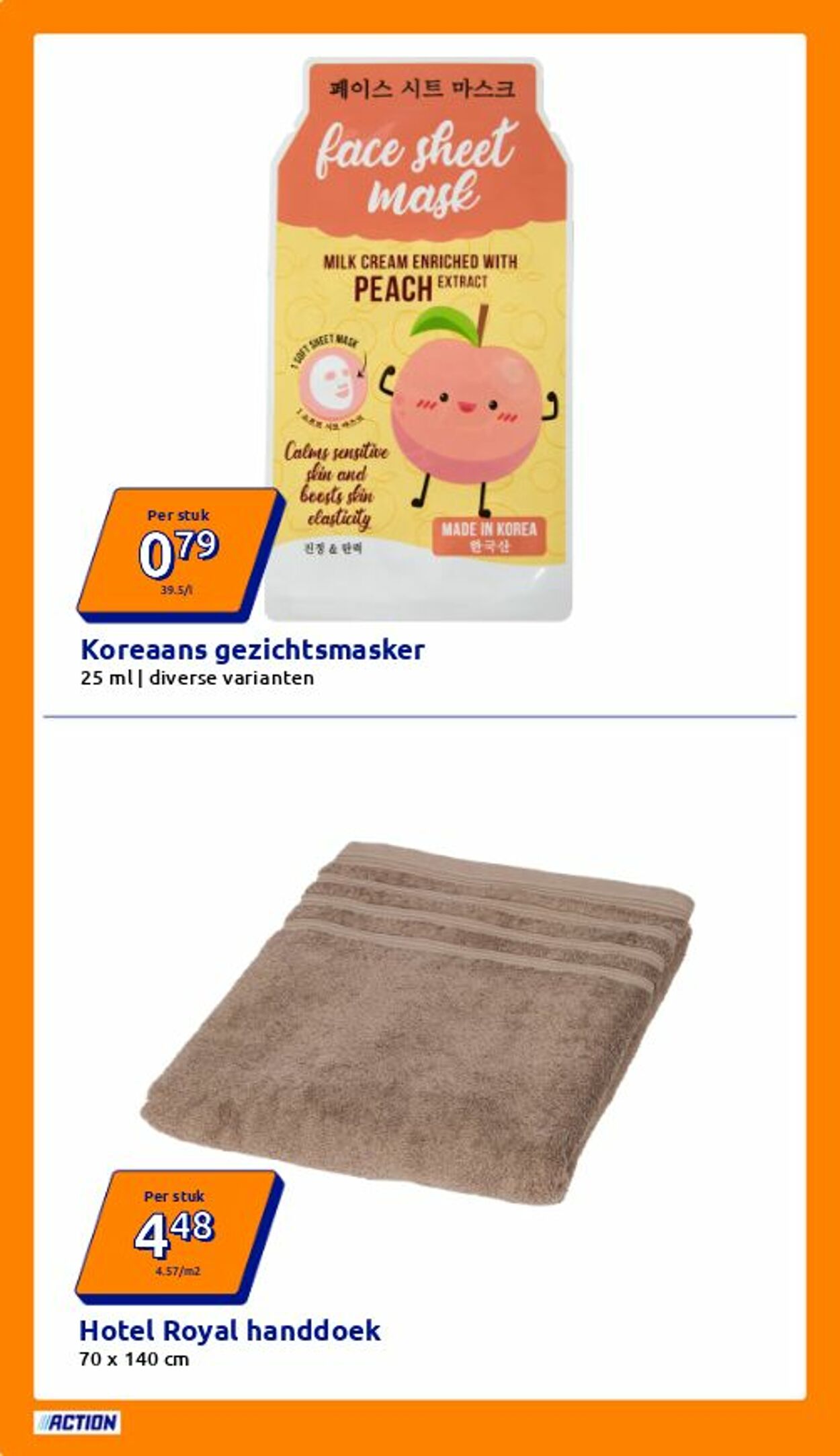 Folder Action 03.03.2026 - 11.03.2026