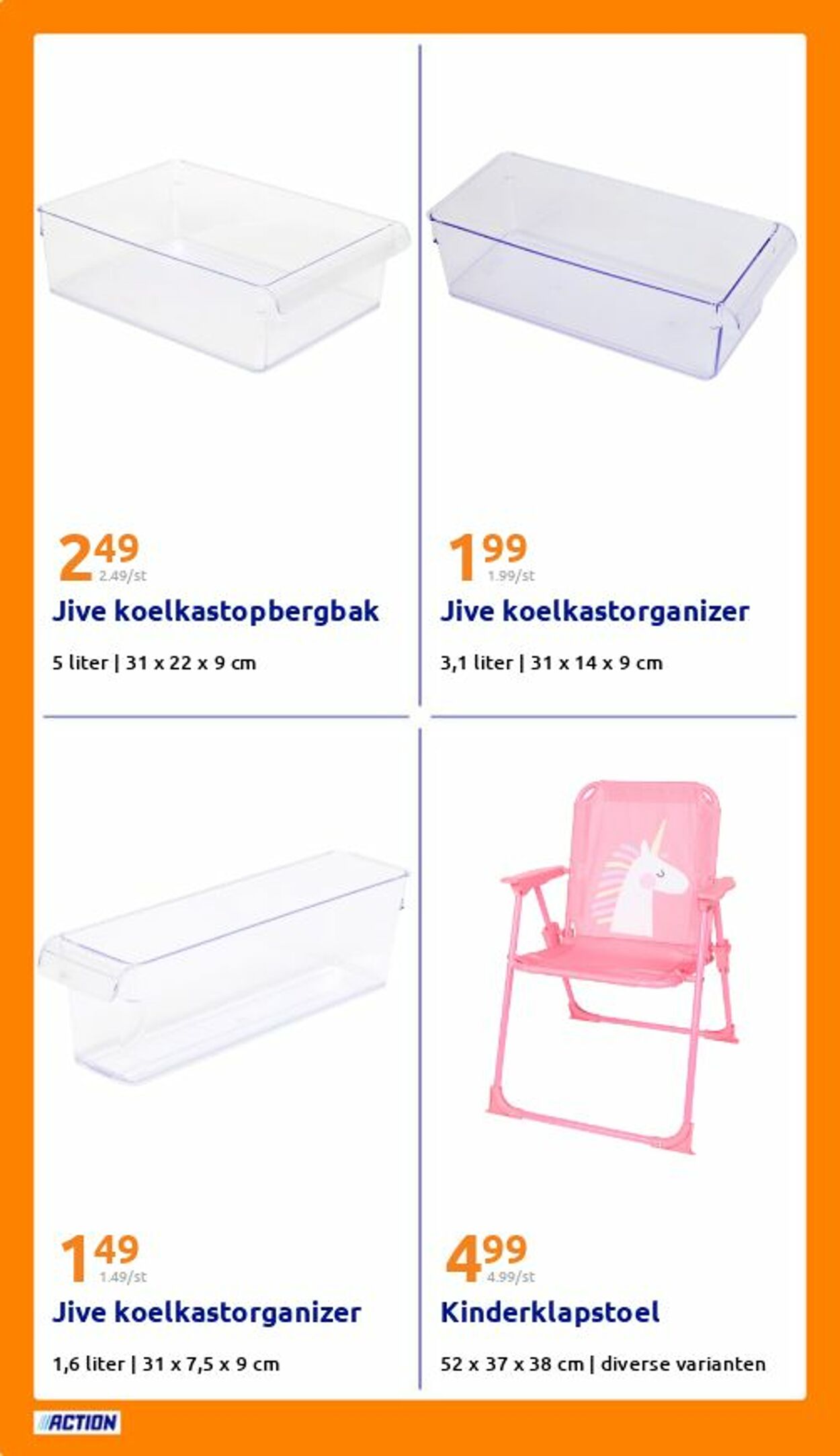 Folder Action 03.03.2026 - 11.03.2026