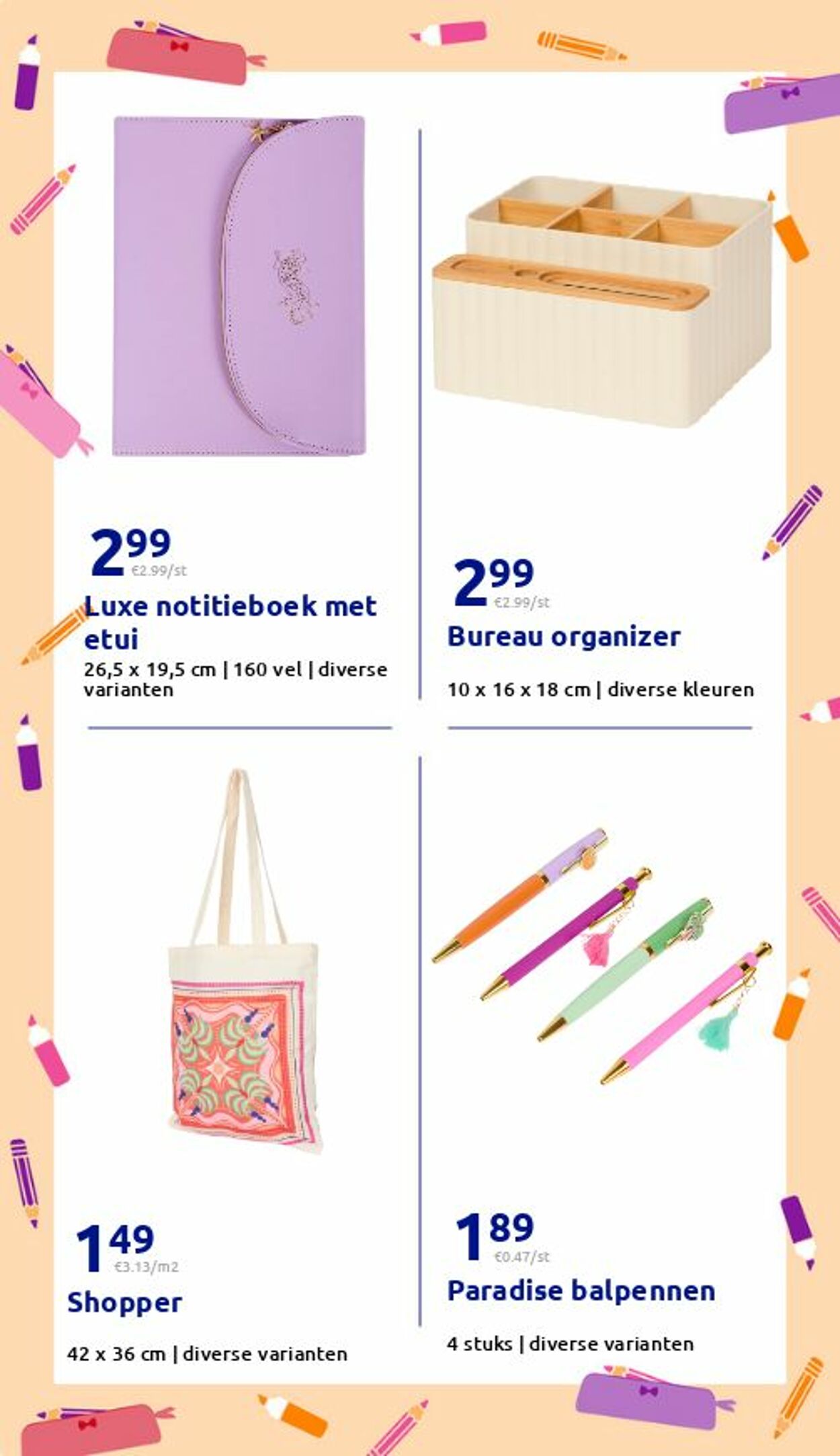Folder Action 20.05.2026 - 28.05.2026