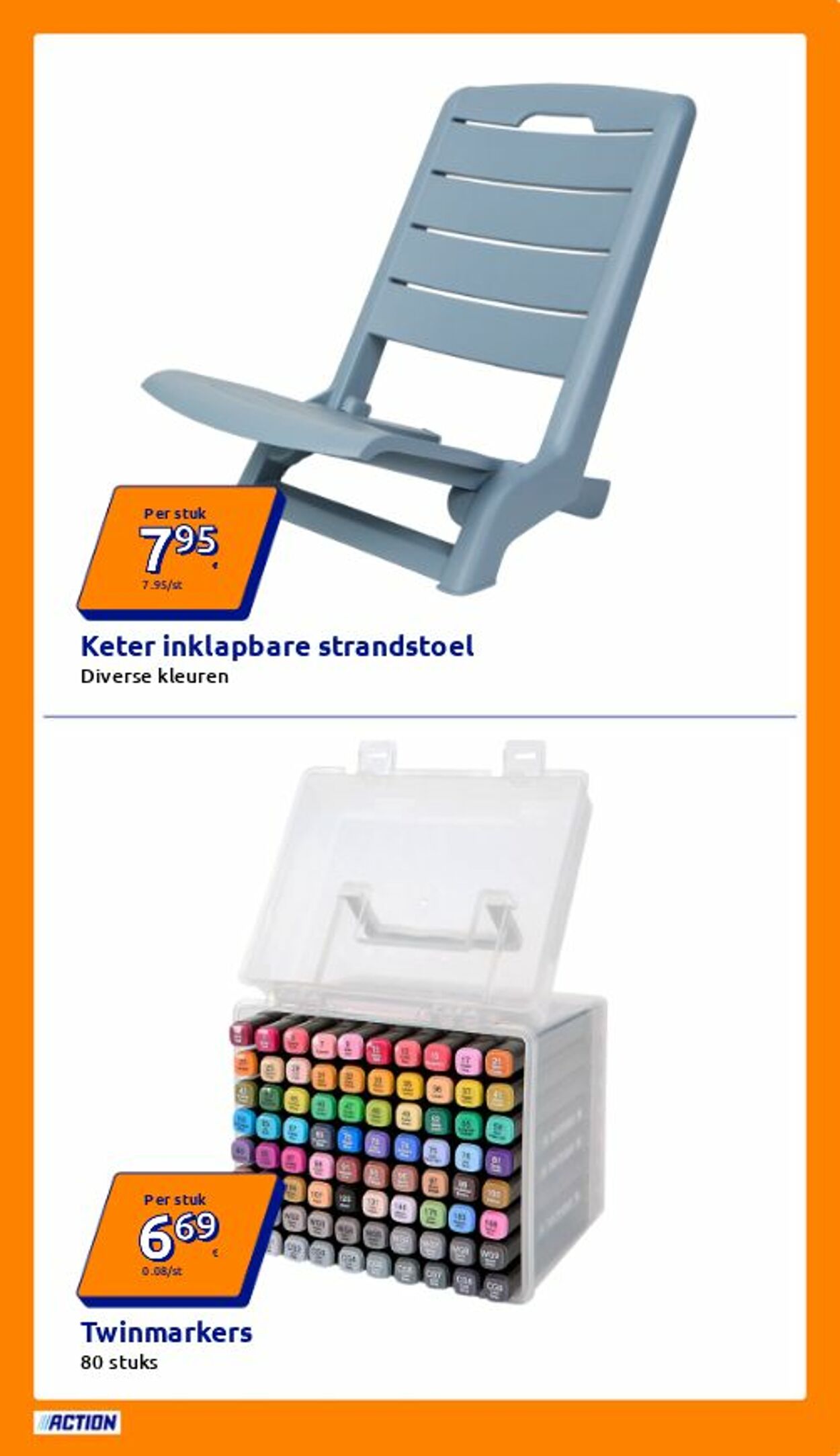 Folder Action 08.07.2026 - 16.07.2026