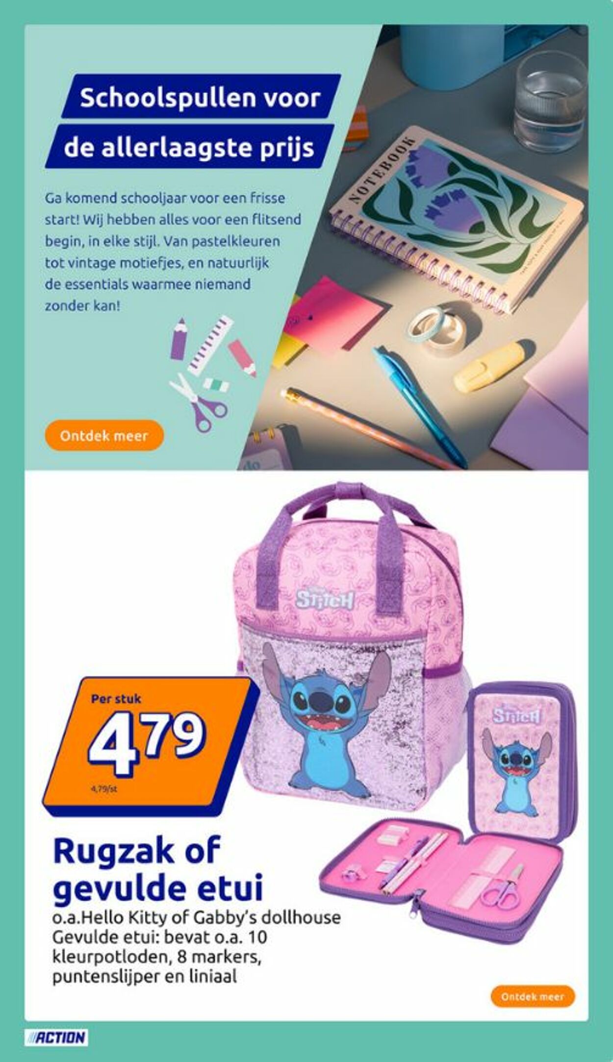 Folder Action 16.07.2025 - 22.07.2025