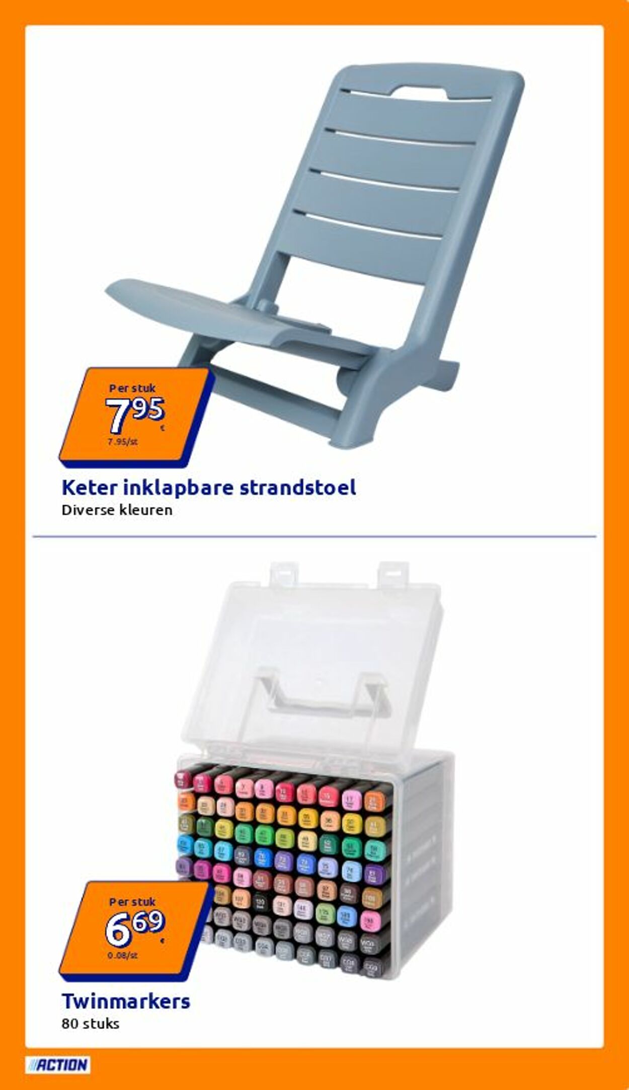 Folder Action 14.07.2026 - 22.07.2026
