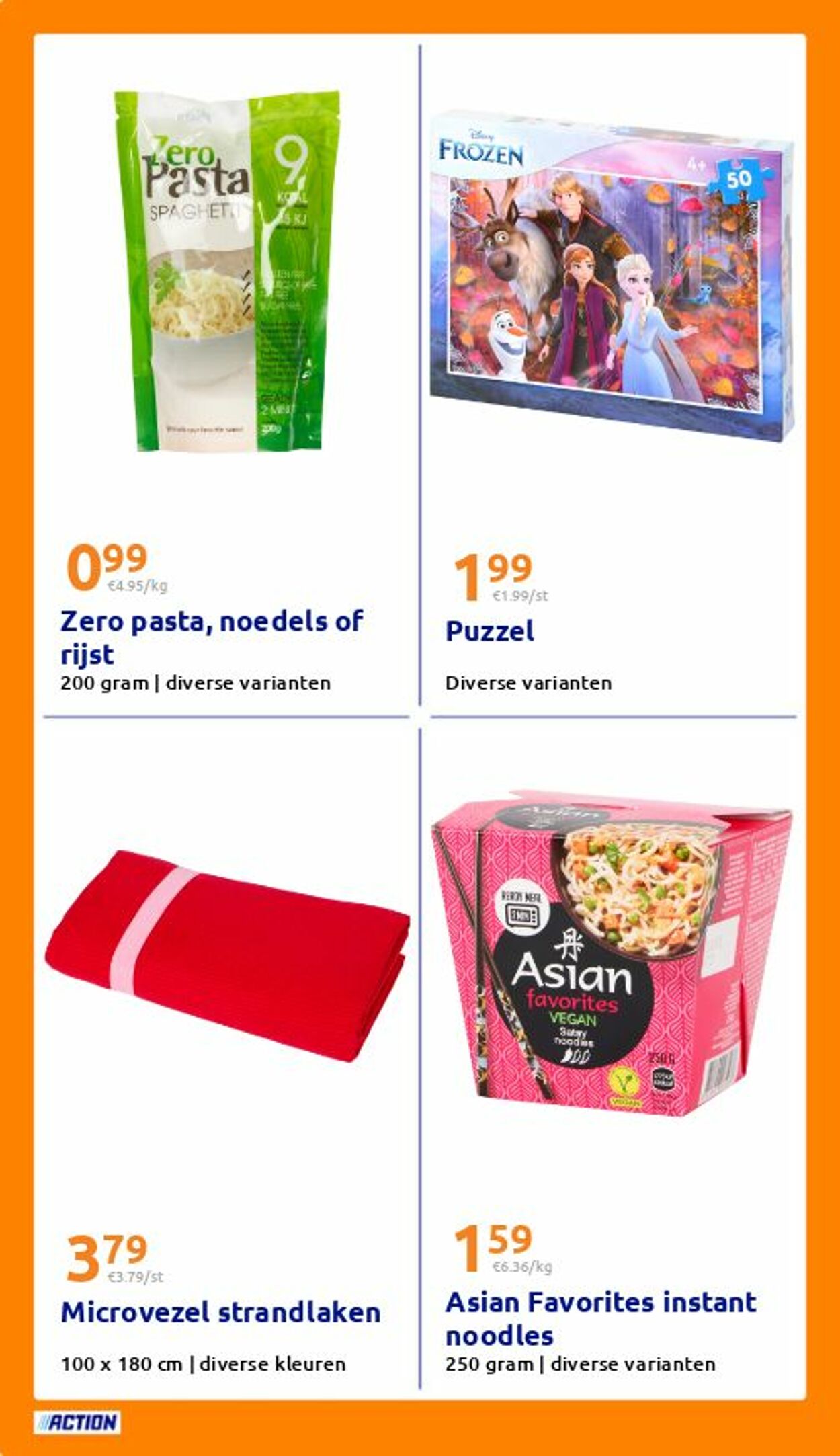 Folder Action 23.07.2026 - 31.07.2026