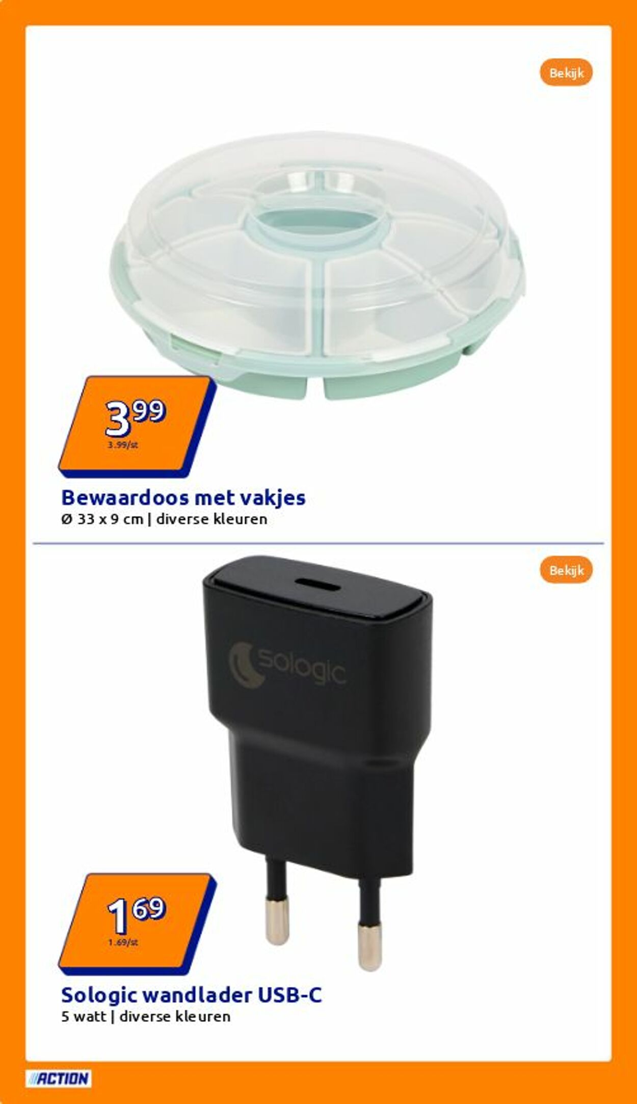 Folder Action 06.08.2025 - 12.08.2025