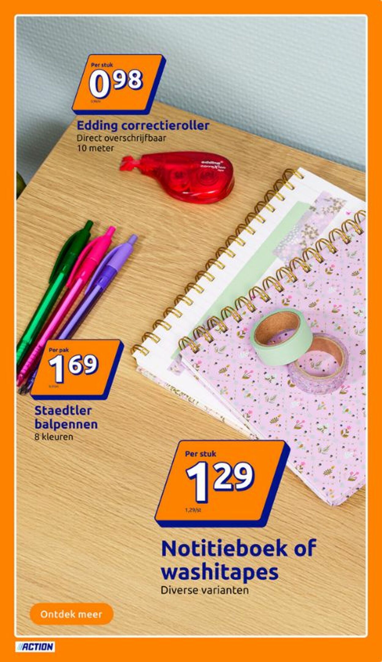 Folder Action 13.08.2025 - 19.08.2025