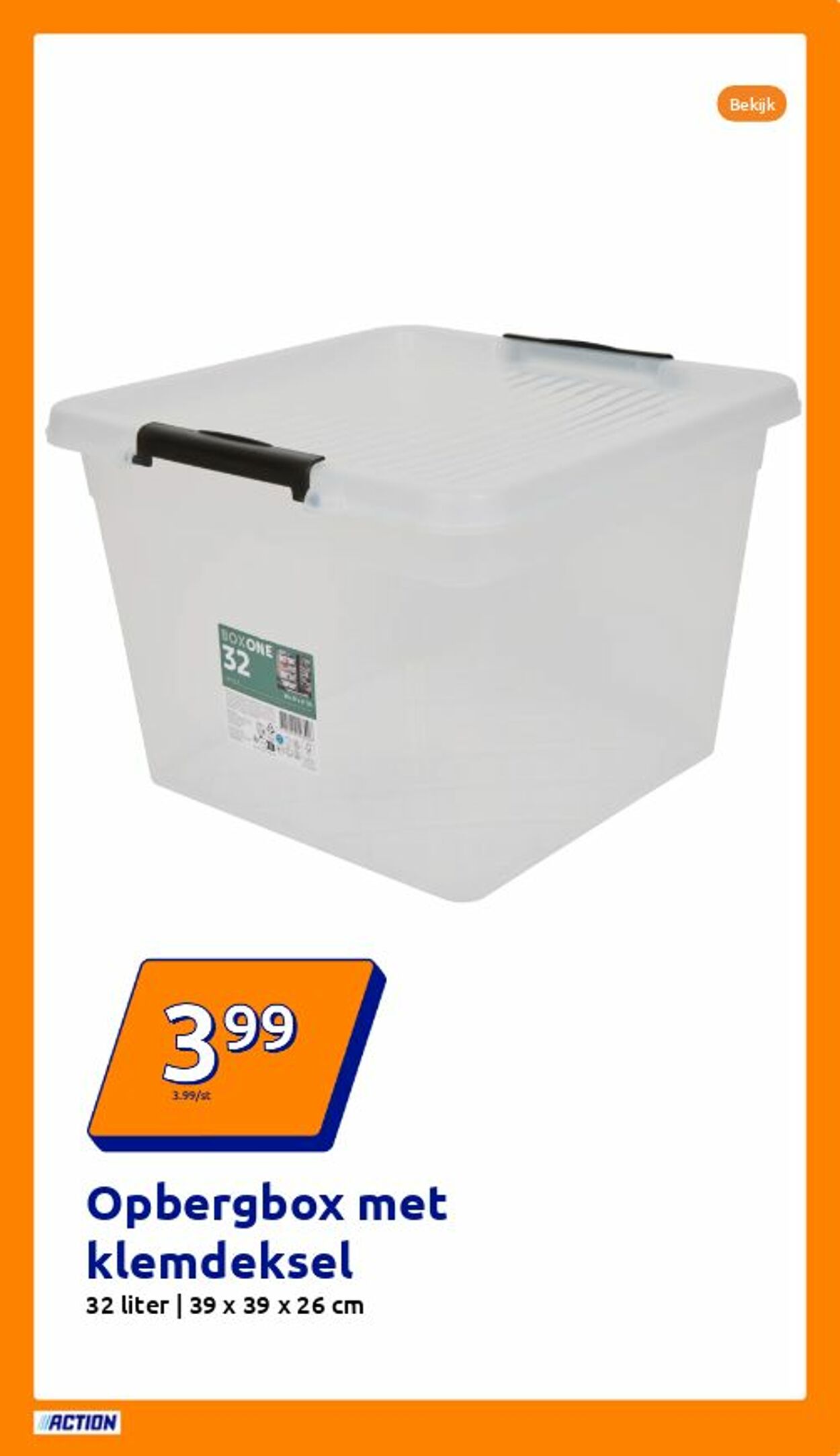 Folder Action 27.08.2025 - 02.09.2025