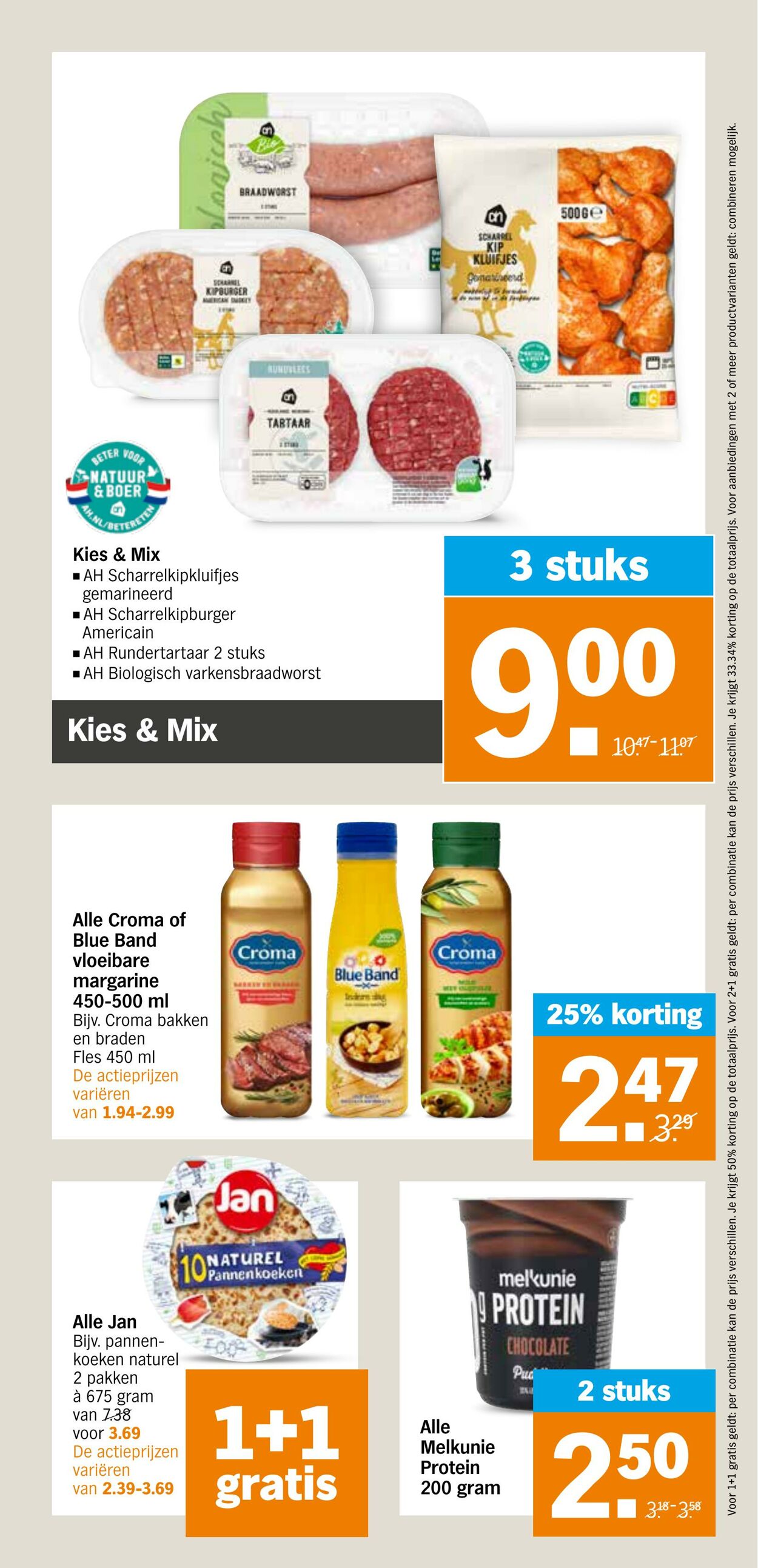 Folder Albert Heijn 12.06.2023 - 18.06.2023