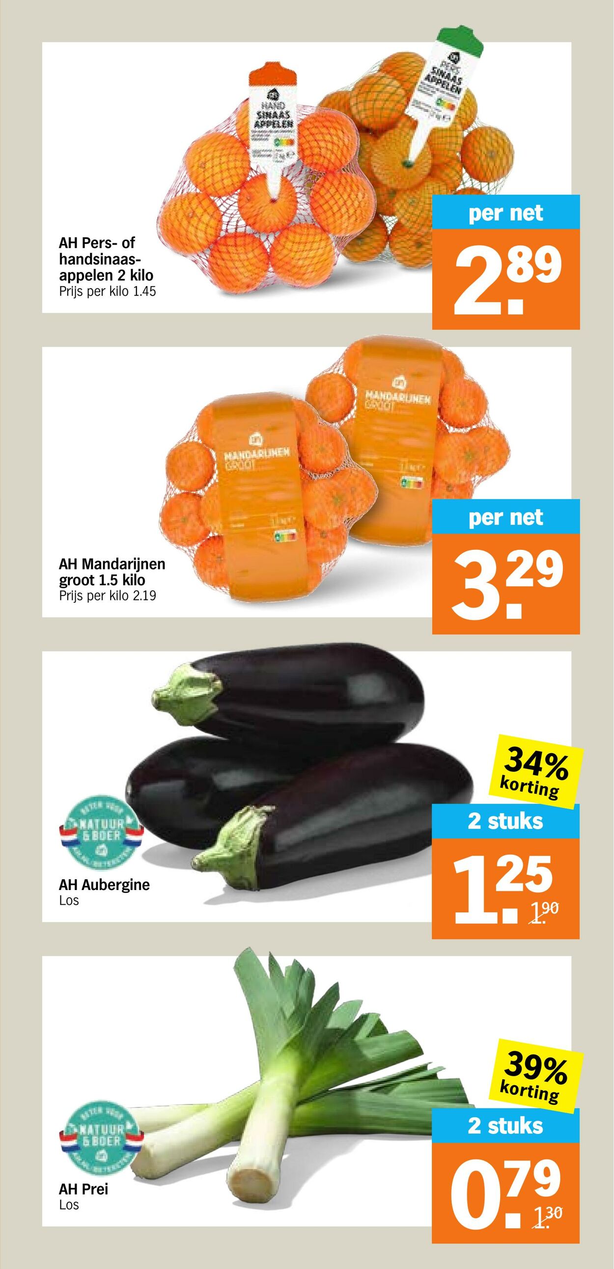 Folder Albert Heijn 07.10.2024 - 13.10.2024