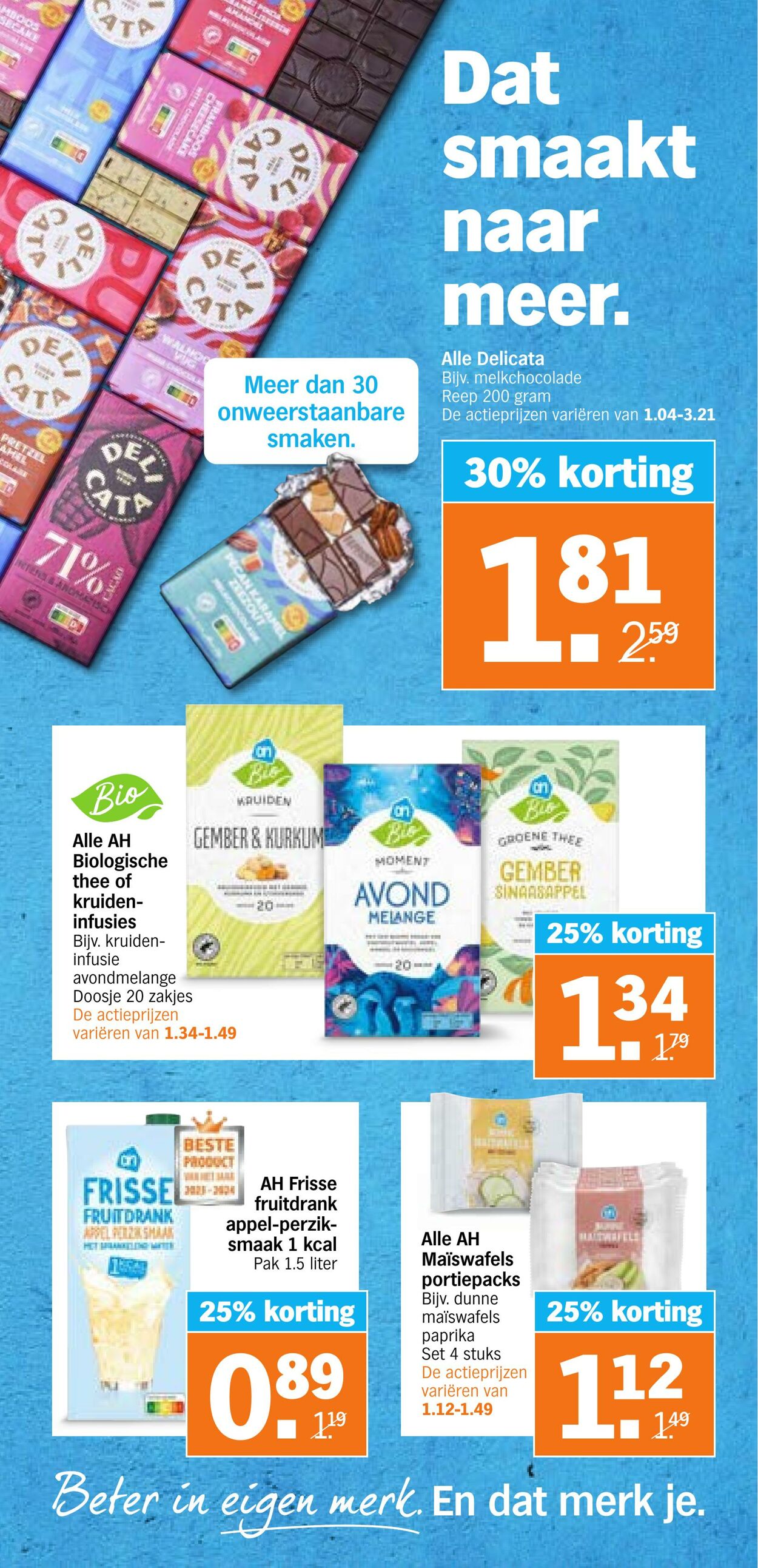 Folder Albert Heijn 07.10.2024 - 13.10.2024