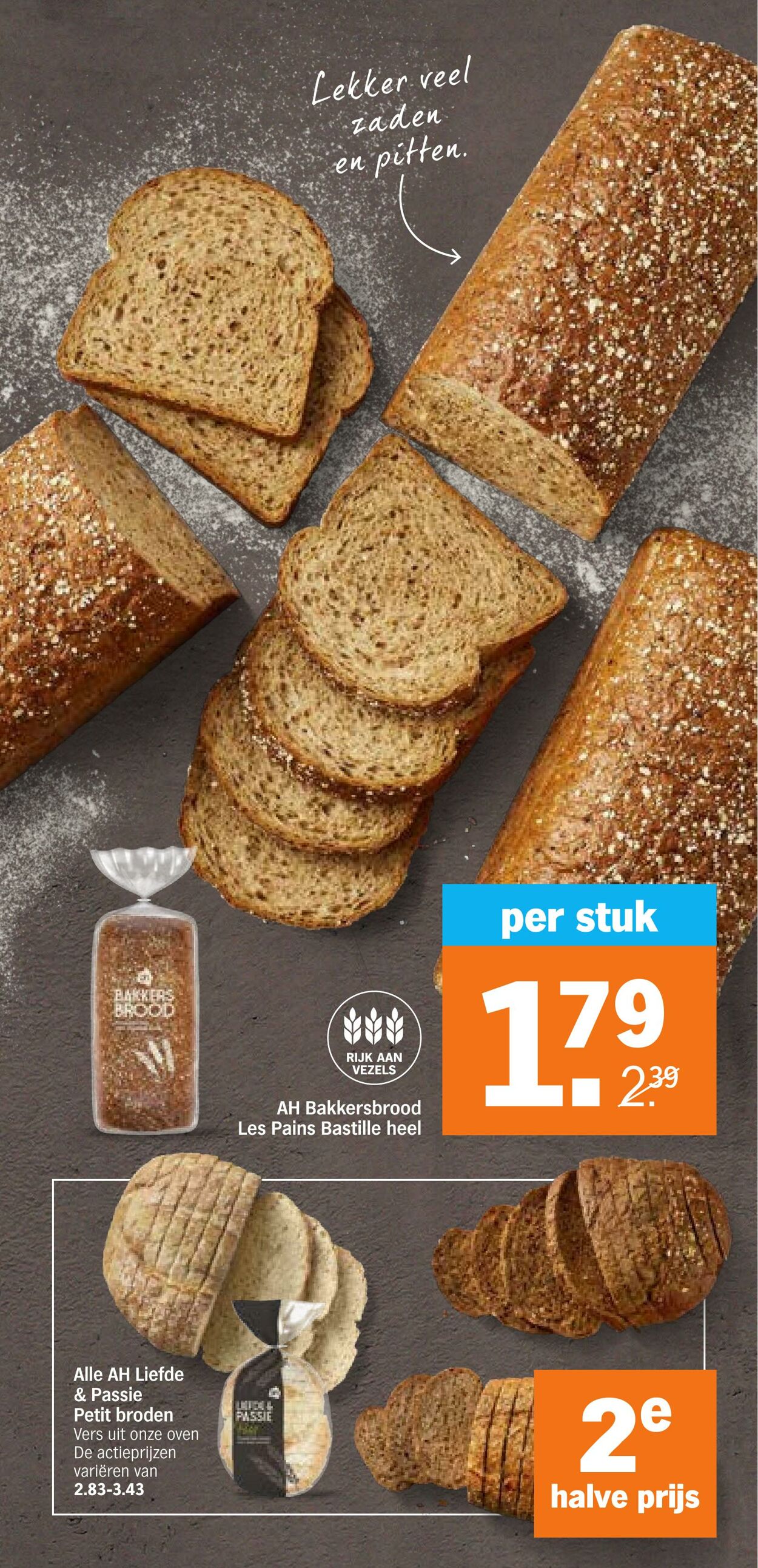 Folder Albert Heijn 16.02.2026 - 22.02.2026
