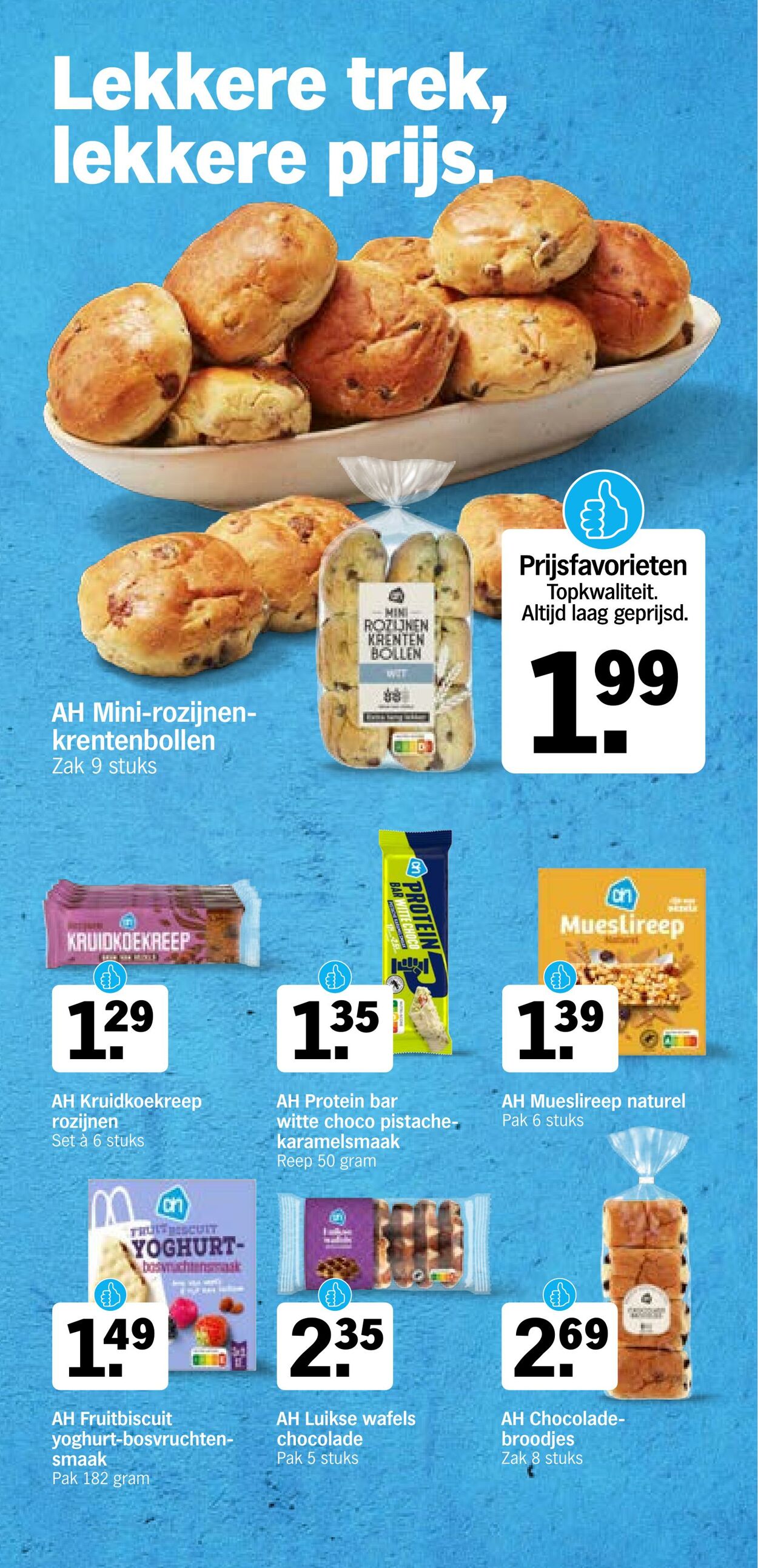 Folder Albert Heijn 16.02.2026 - 22.02.2026