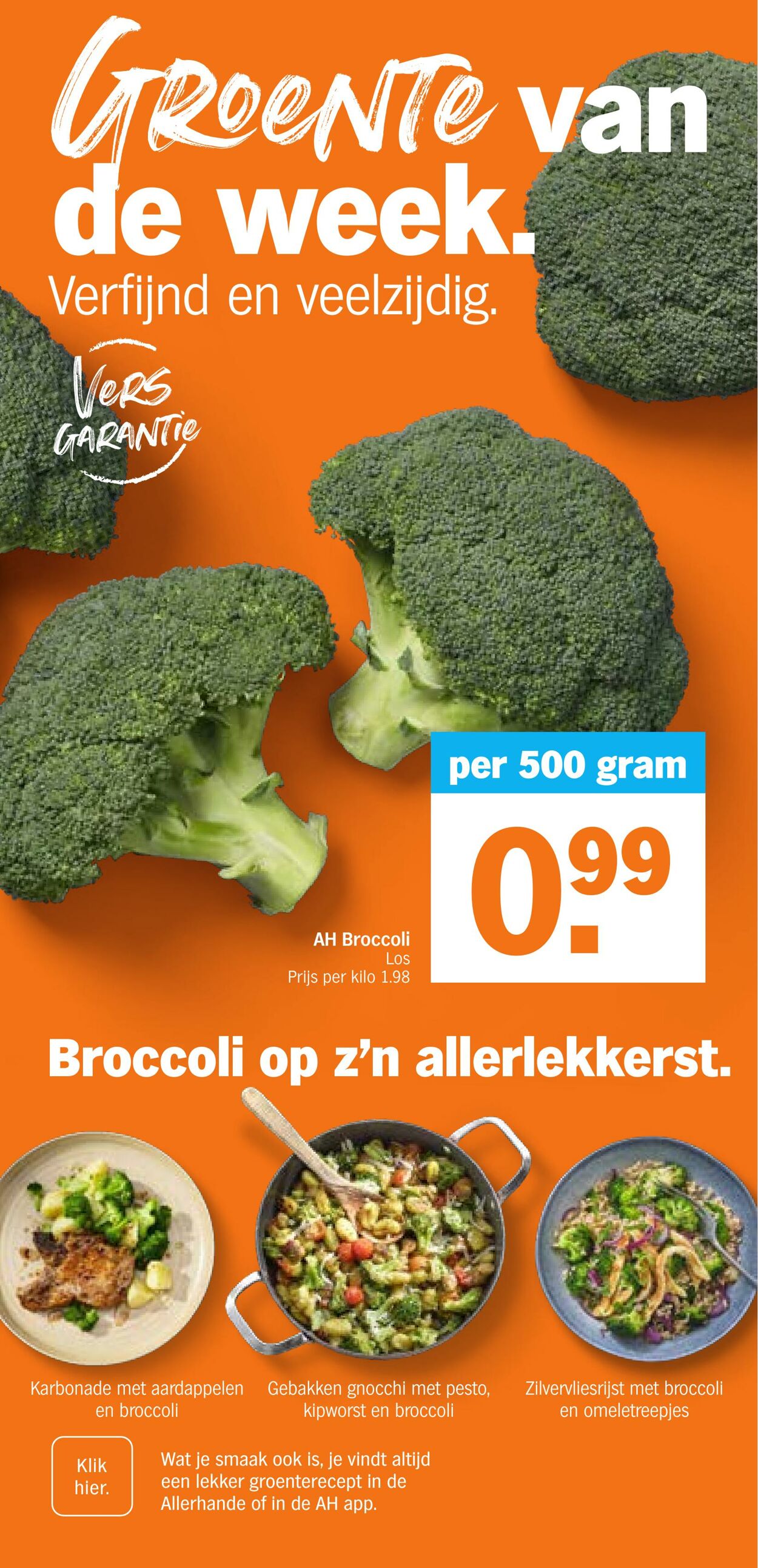 Folder Albert Heijn 16.02.2026 - 22.02.2026