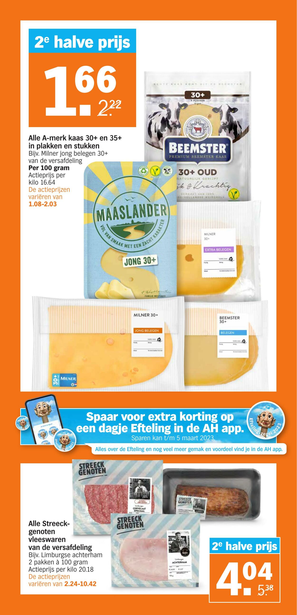 Folder Albert Heijn 13.02.2023 - 19.02.2023