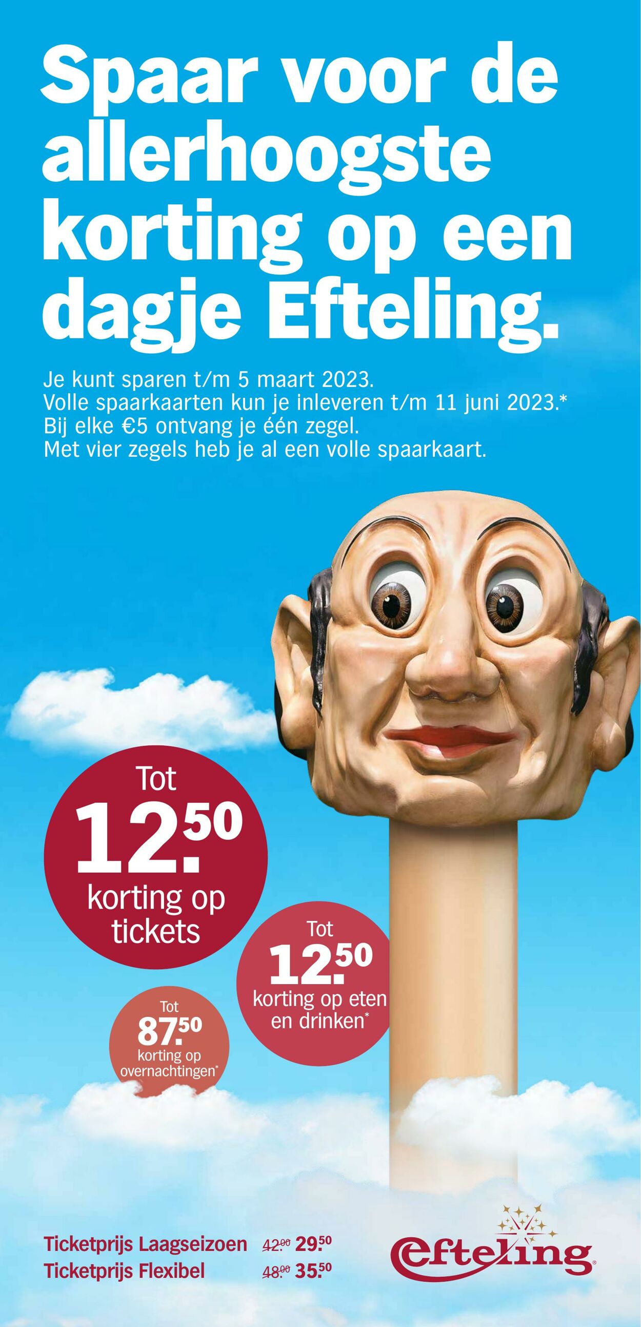 Folder Albert Heijn 13.02.2023 - 19.02.2023