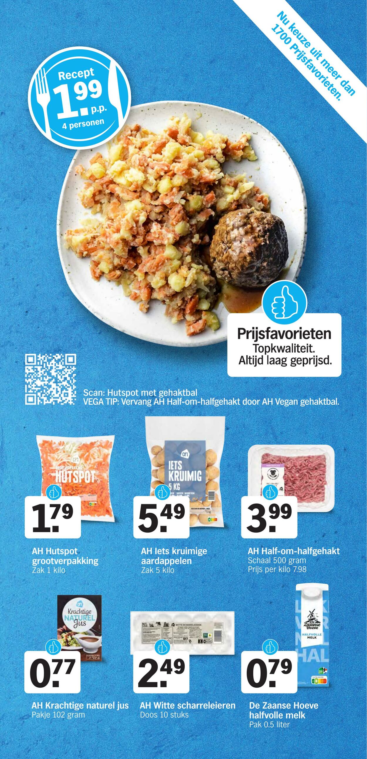 Folder Albert Heijn 13.02.2023 - 19.02.2023