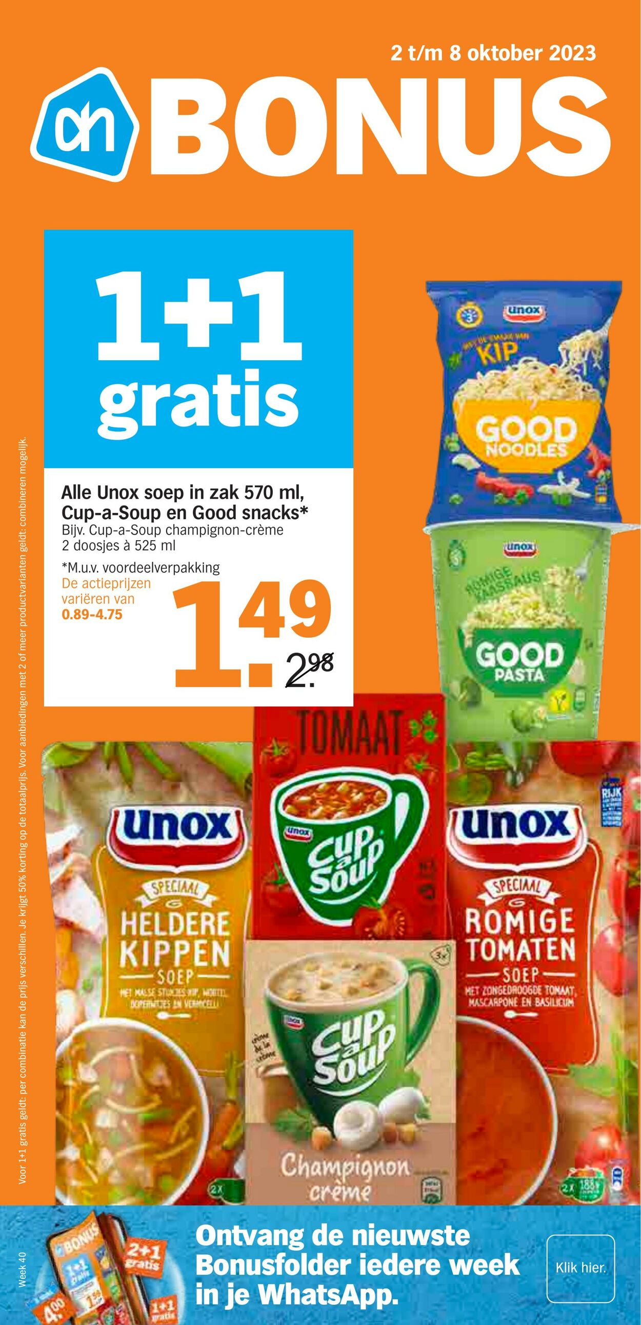 Folder Albert Heijn 02.10.2023 - 08.10.2023