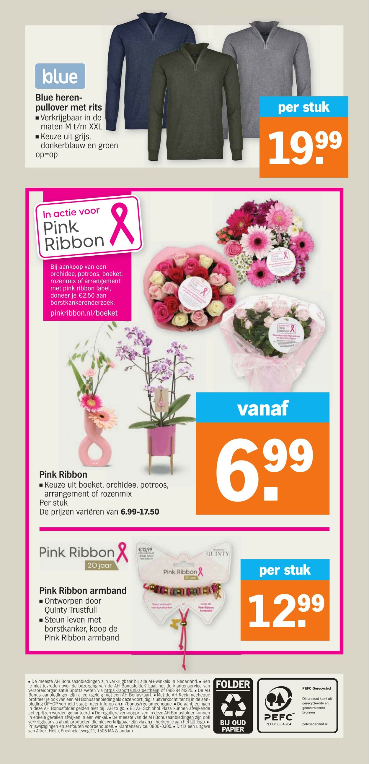 Folder Albert Heijn 02.10.2023 - 08.10.2023