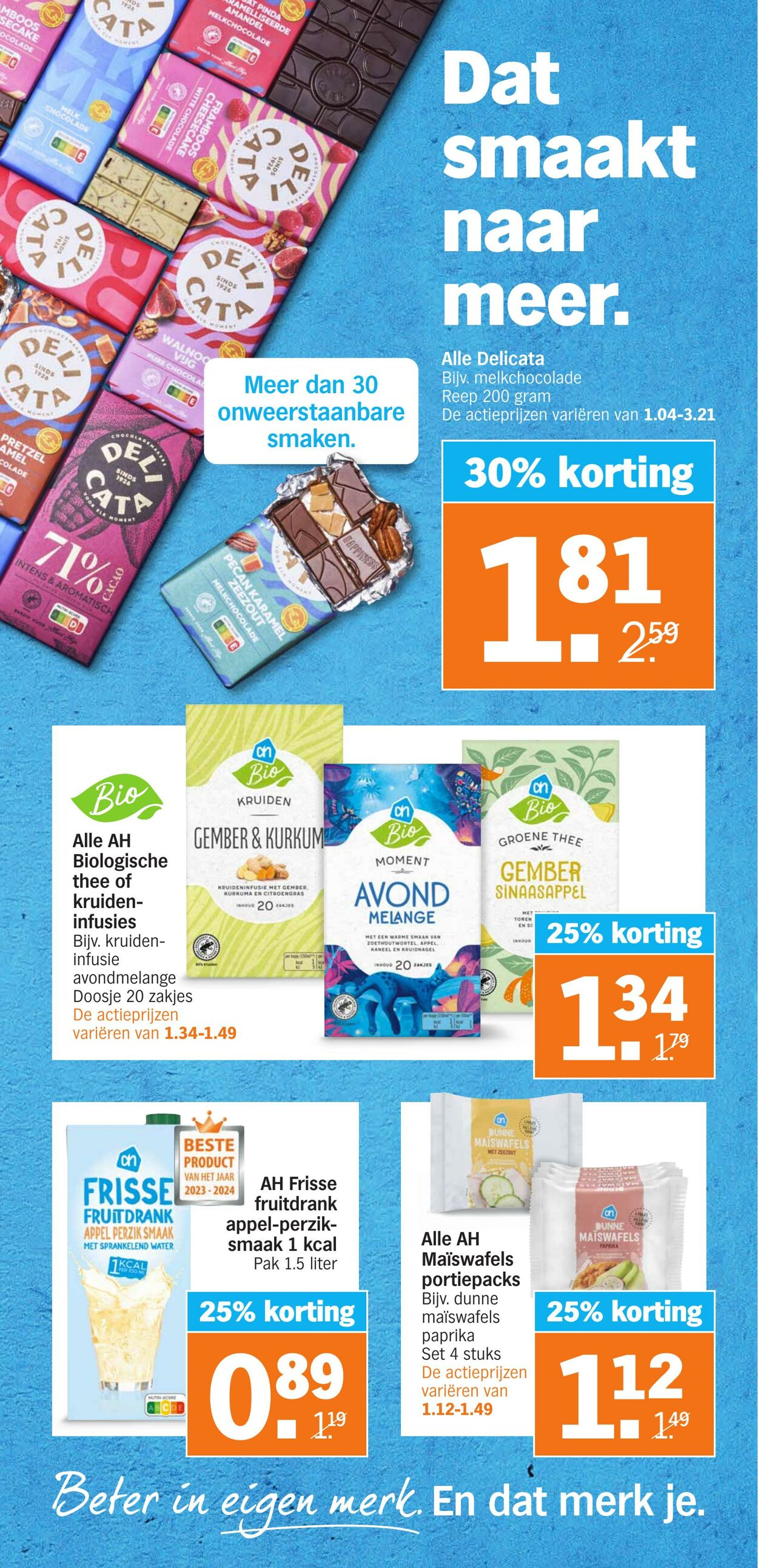 Folder Albert Heijn 07.10.2024 - 13.10.2024