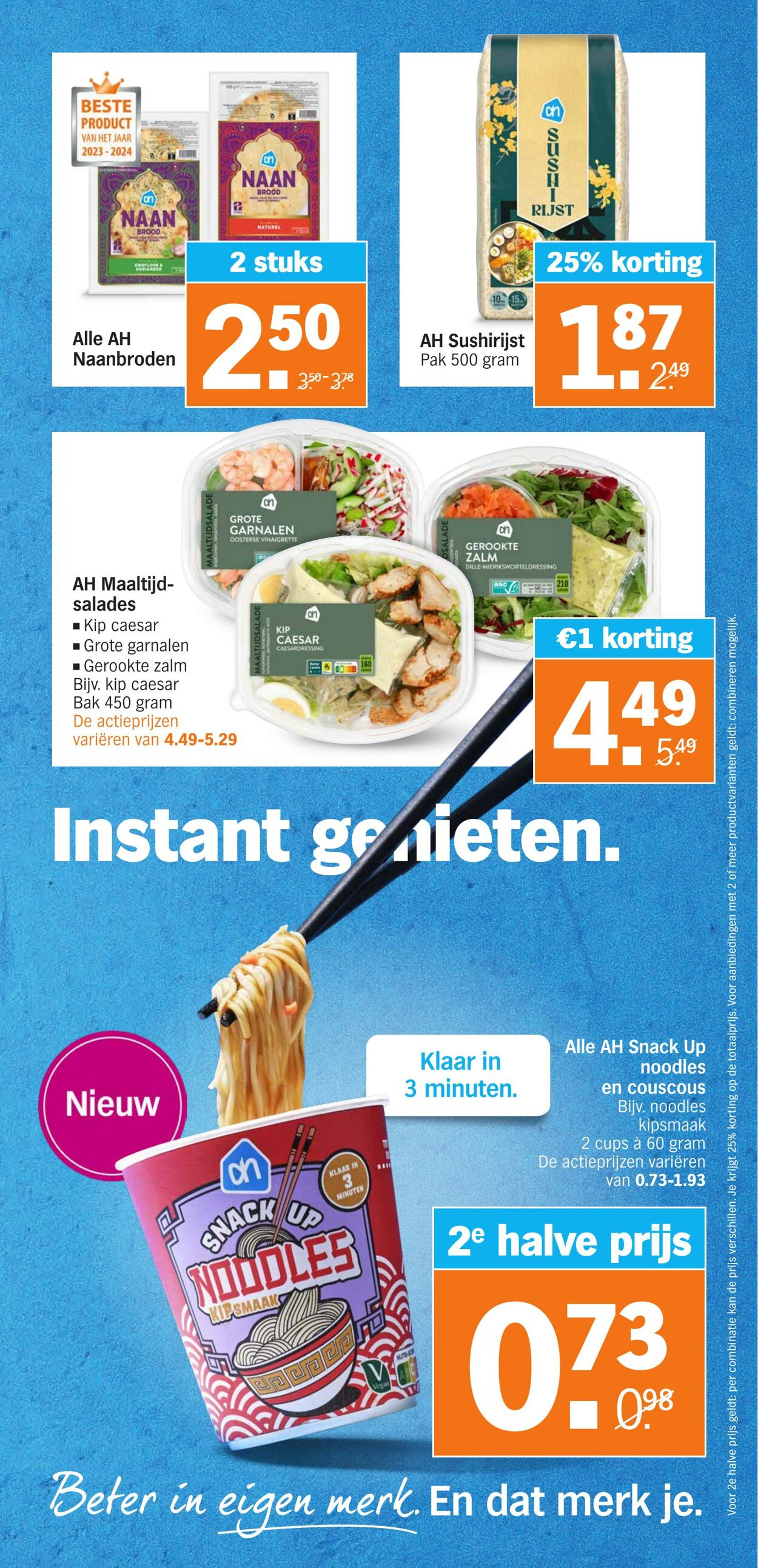 Folder Albert Heijn 07.10.2024 - 13.10.2024