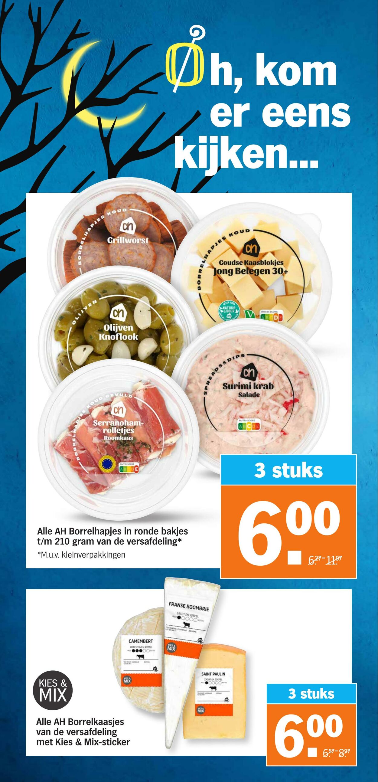 Folder Albert Heijn 02.12.2024 - 08.12.2024