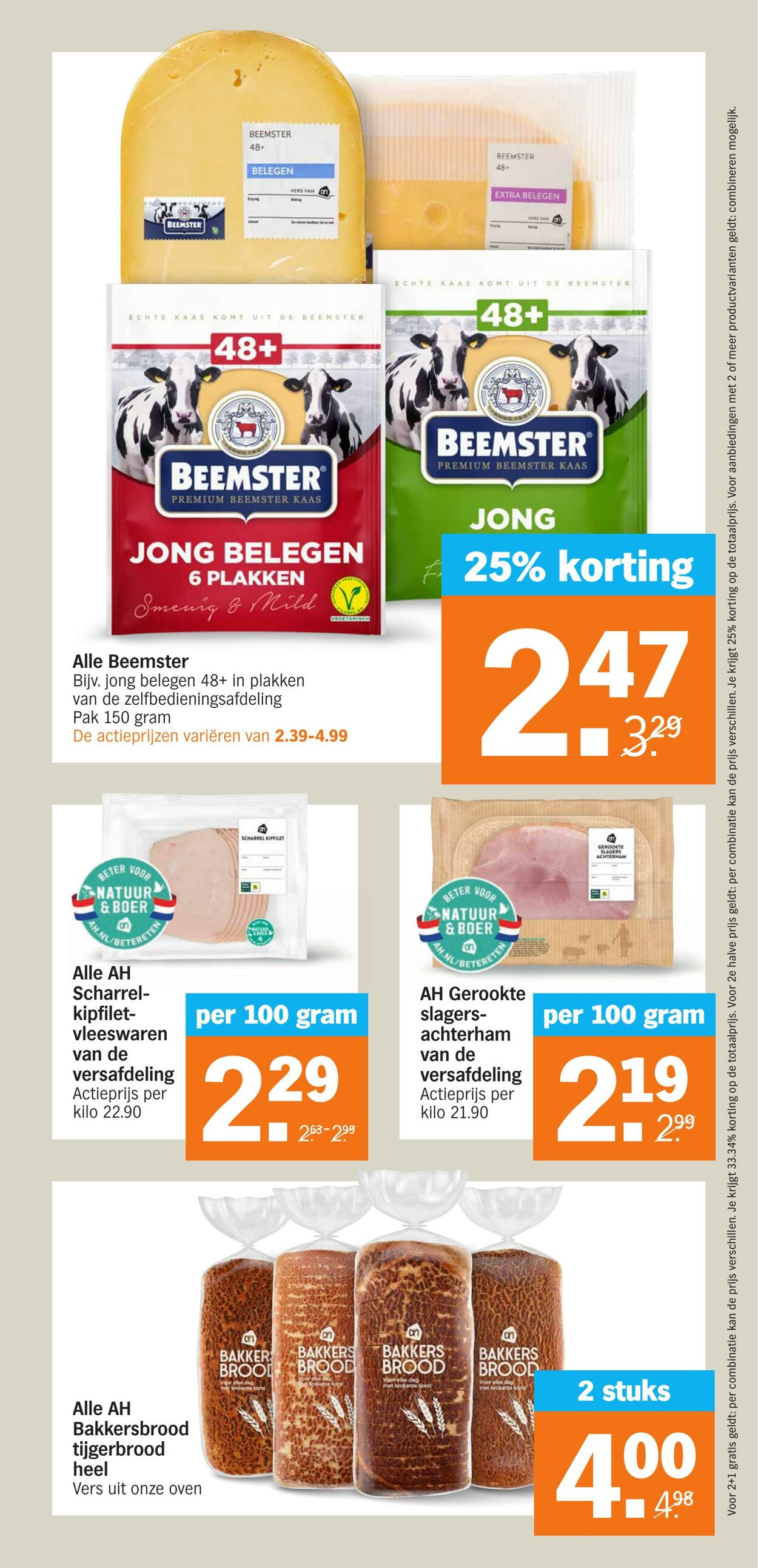 Folder Albert Heijn 02.12.2024 - 08.12.2024