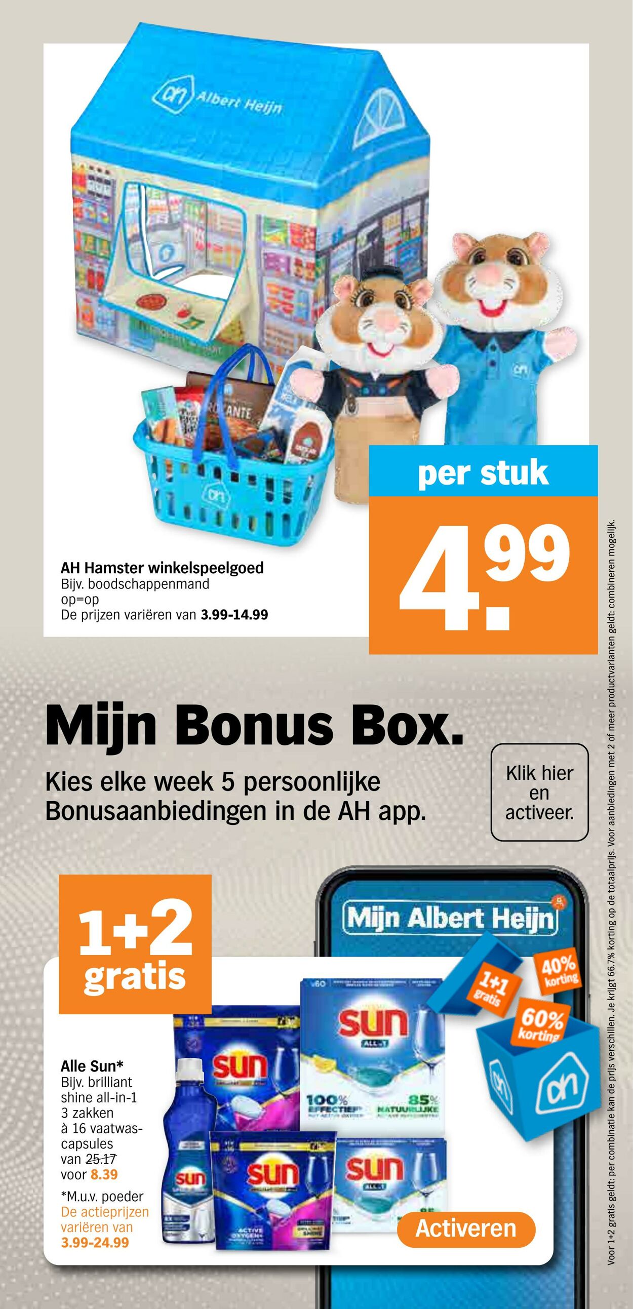 Folder Albert Heijn 02.04.2024 - 07.04.2024