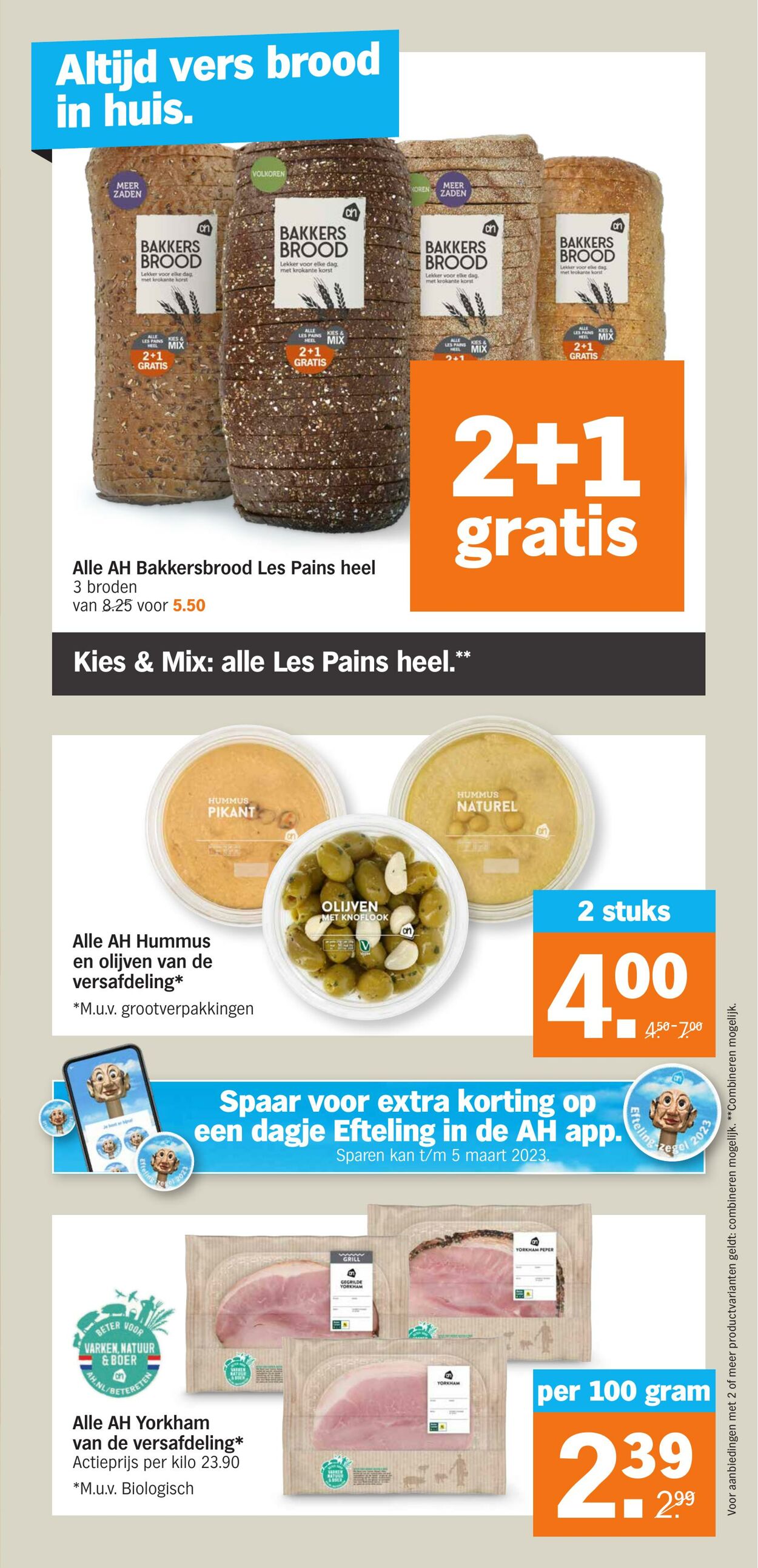 Folder Albert Heijn 20.02.2023 - 26.02.2023