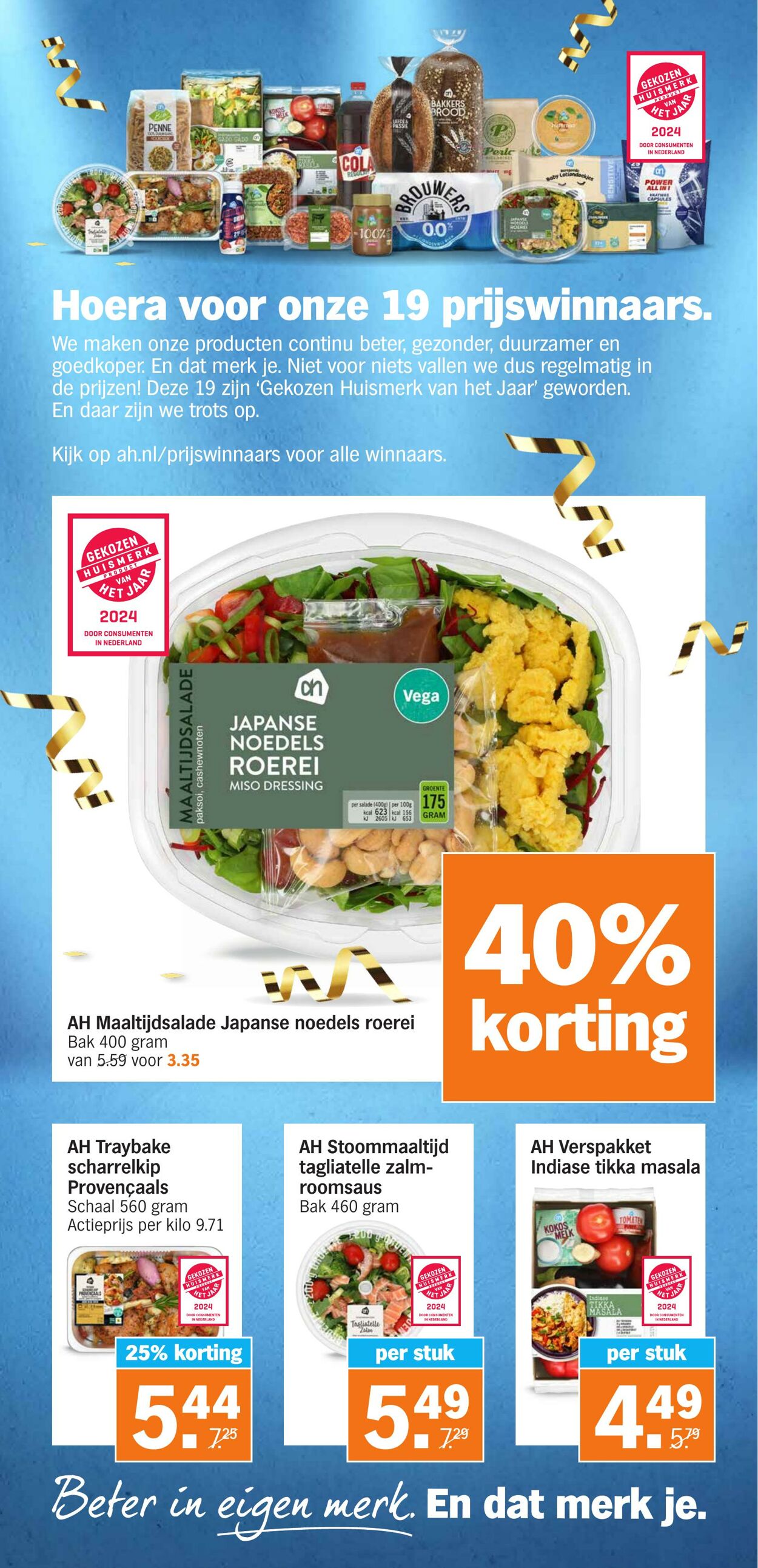 Folder Albert Heijn 22.01.2024 - 28.01.2024