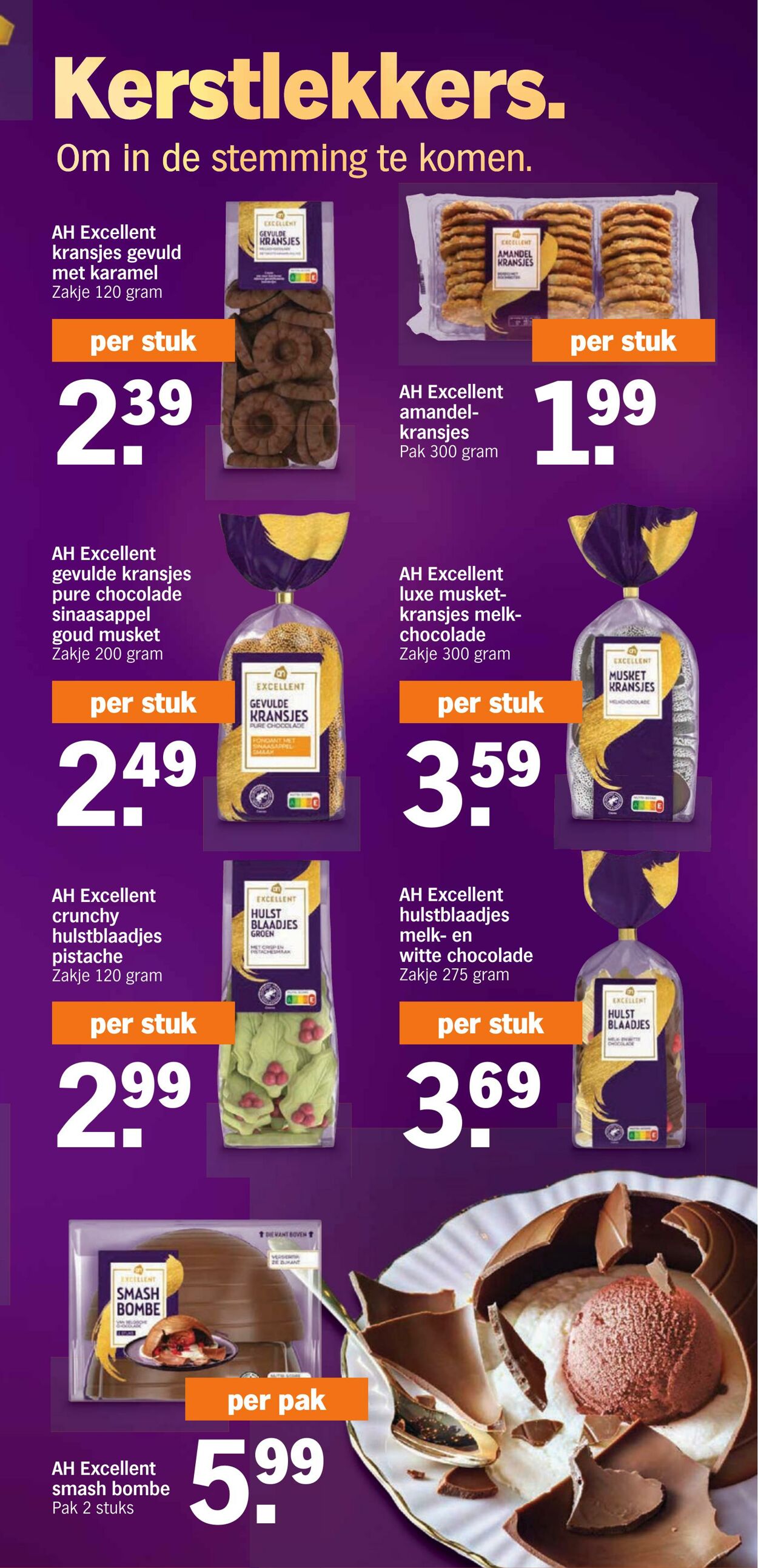 Folder Albert Heijn 04.12.2023 - 10.12.2023