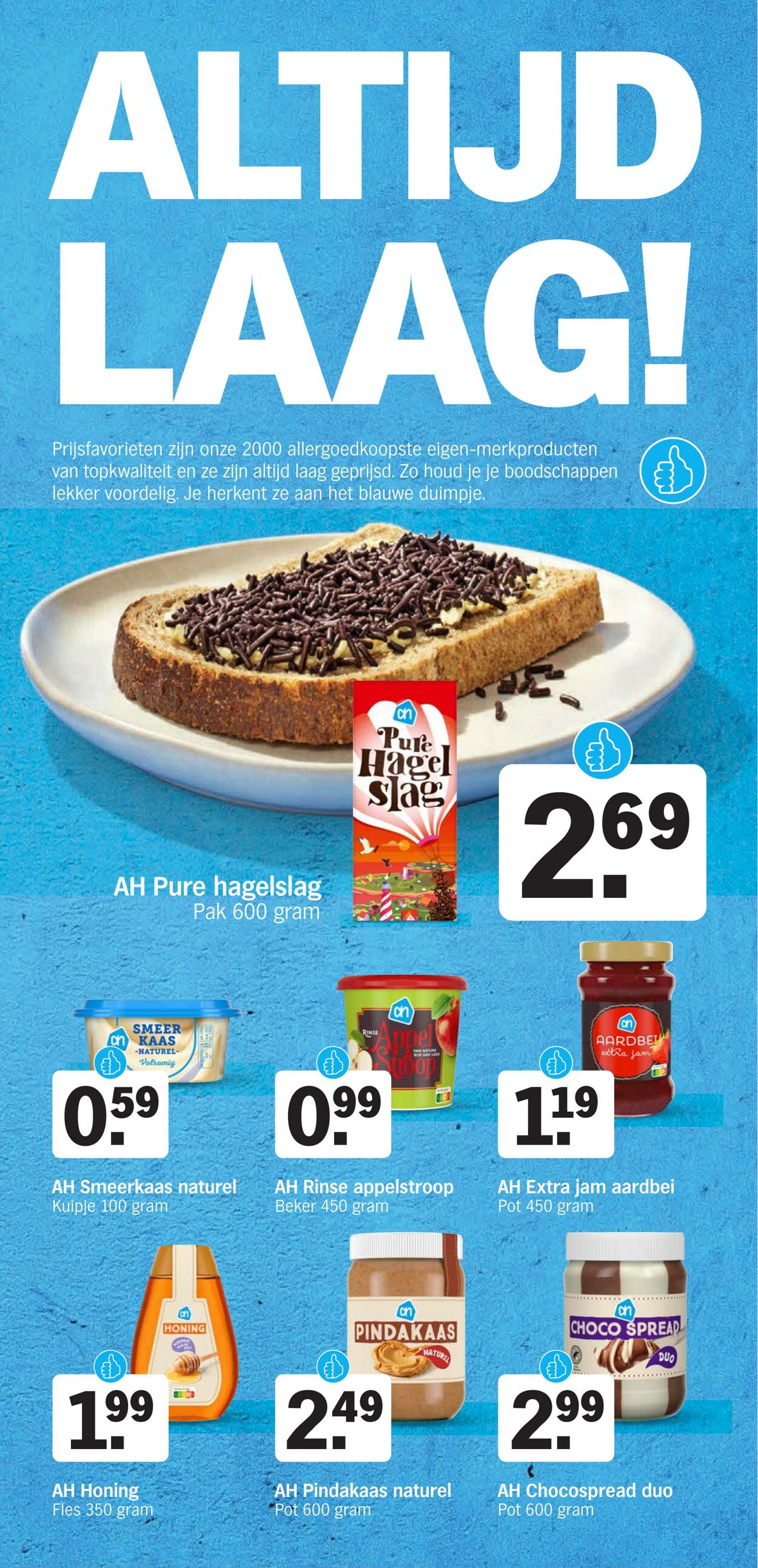 Folder Albert Heijn 04.12.2023 - 10.12.2023