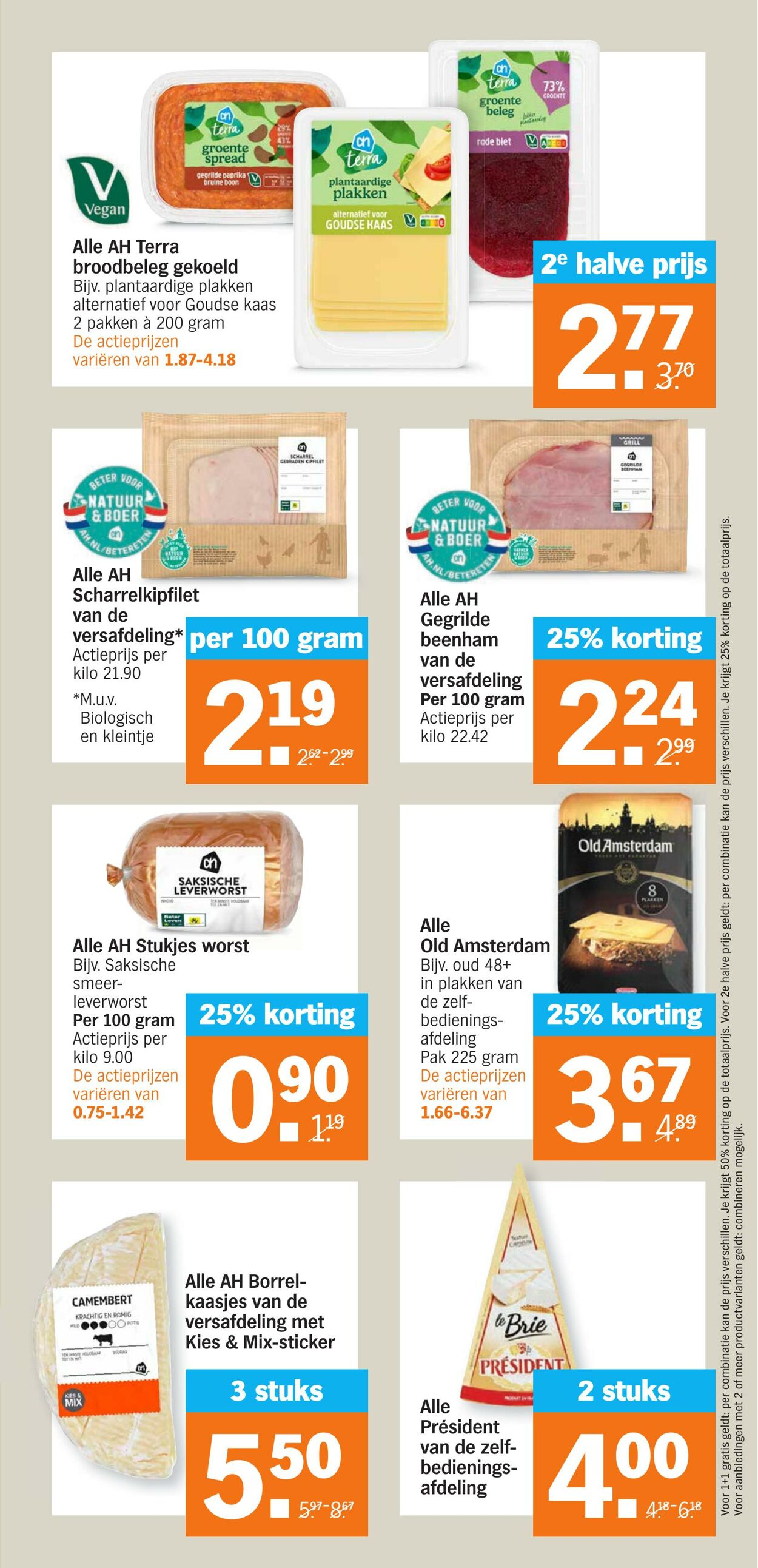 Folder Albert Heijn 04.12.2023 - 10.12.2023