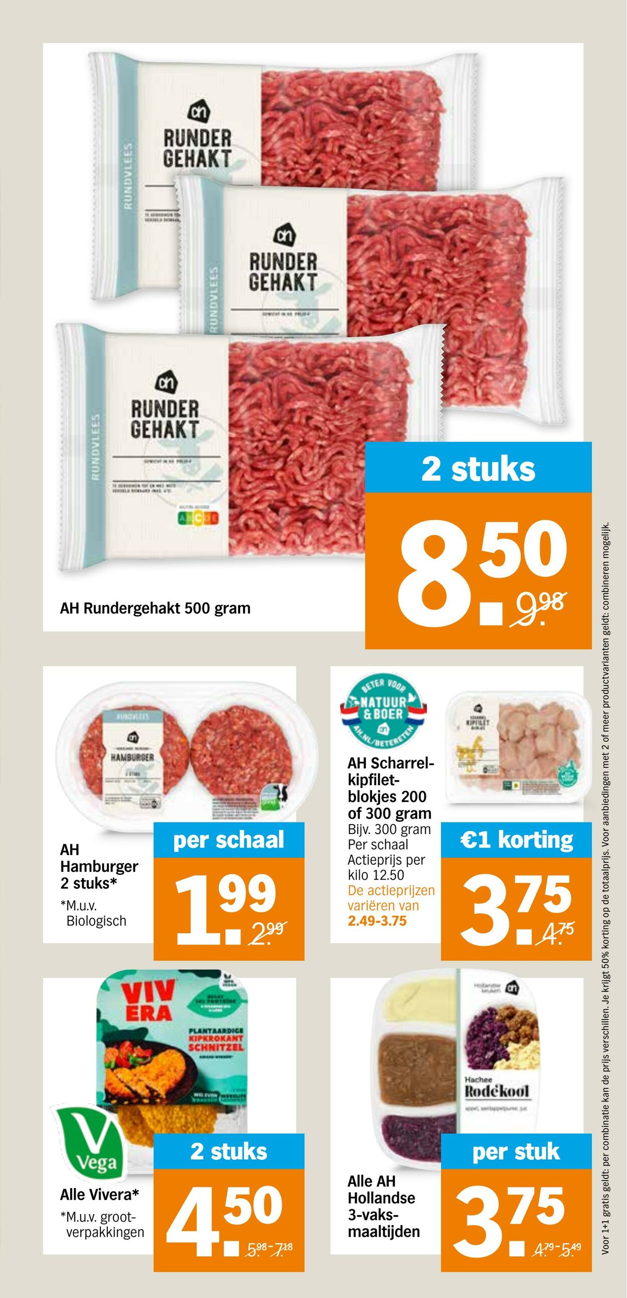 Folder Albert Heijn 05.06.2023 - 11.06.2023