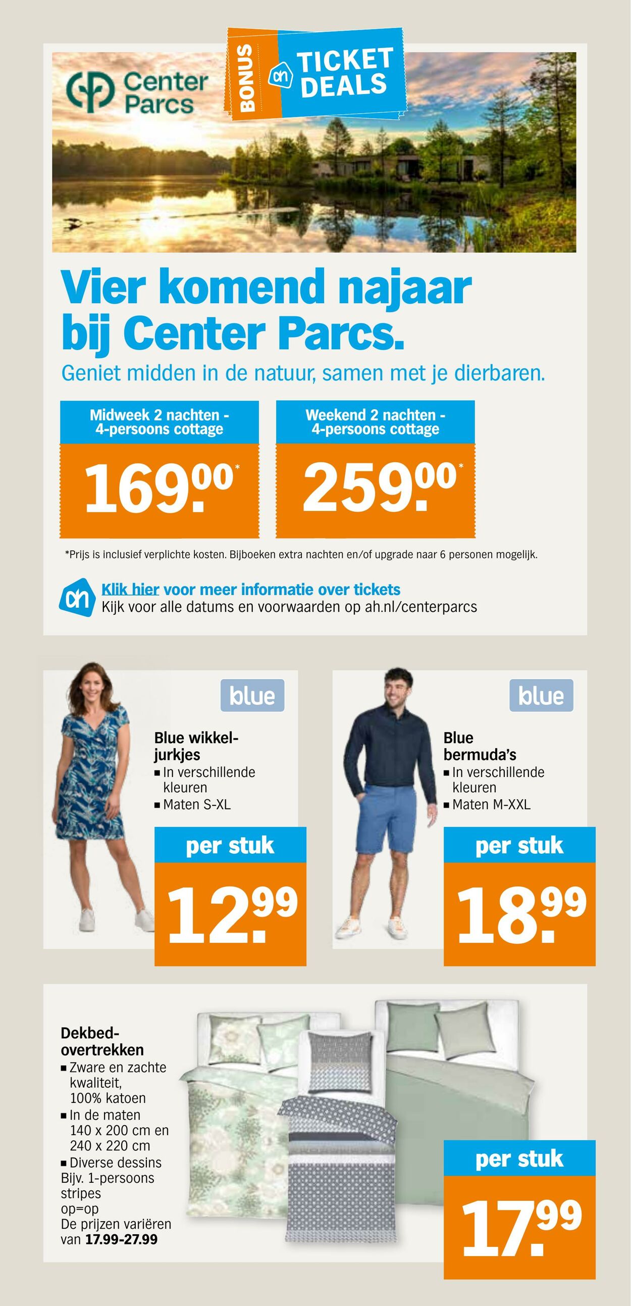 Folder Albert Heijn 05.06.2023 - 11.06.2023