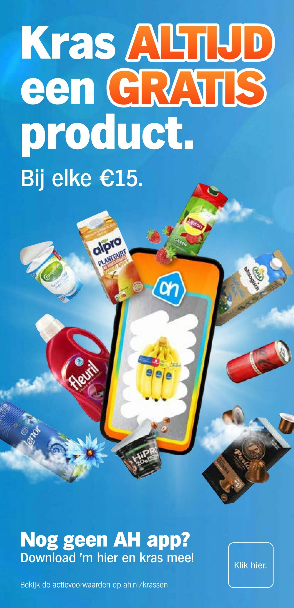 Folder Albert Heijn 29.07.2024 - 04.08.2024