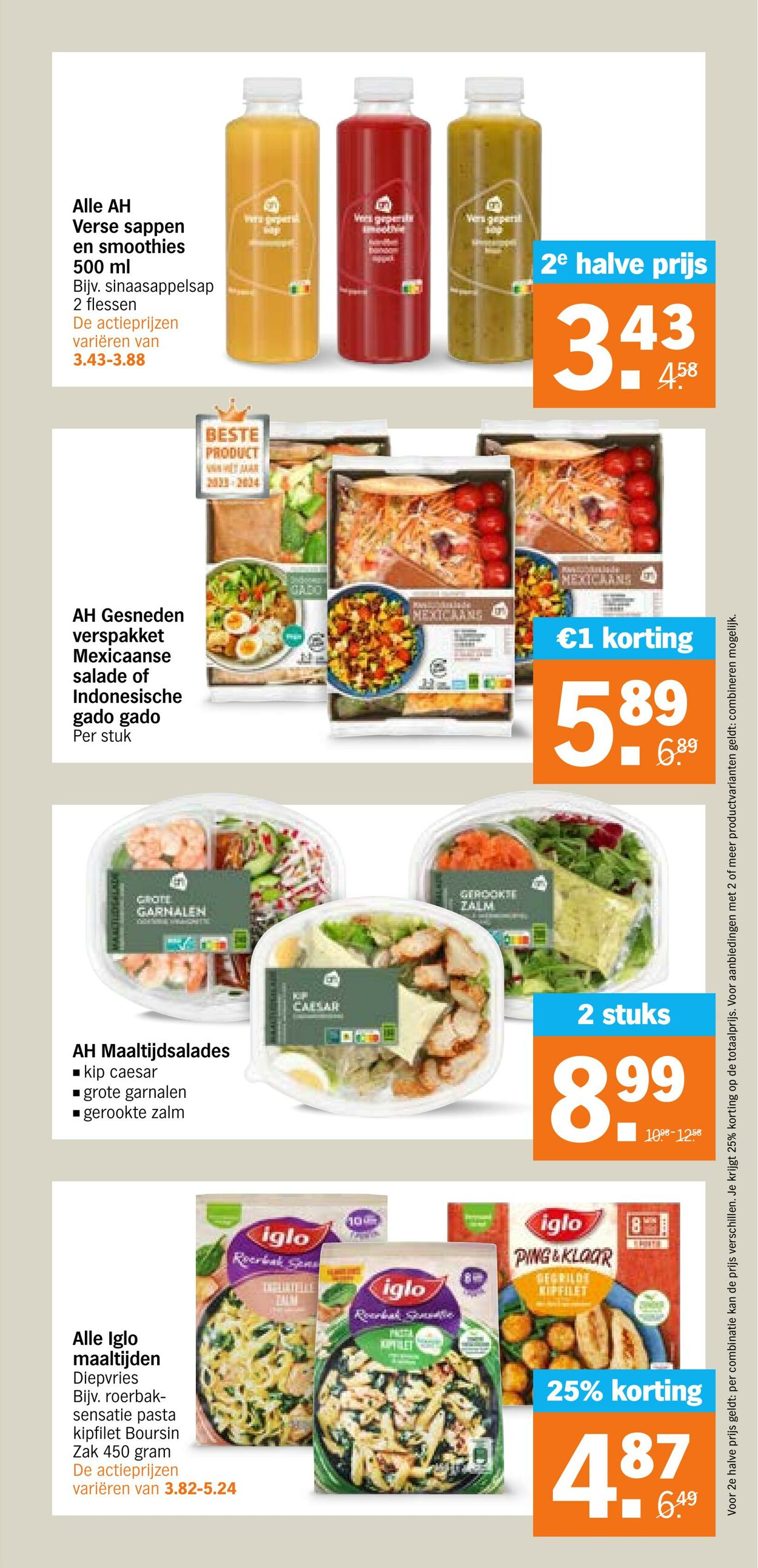 Folder Albert Heijn 29.07.2024 - 04.08.2024