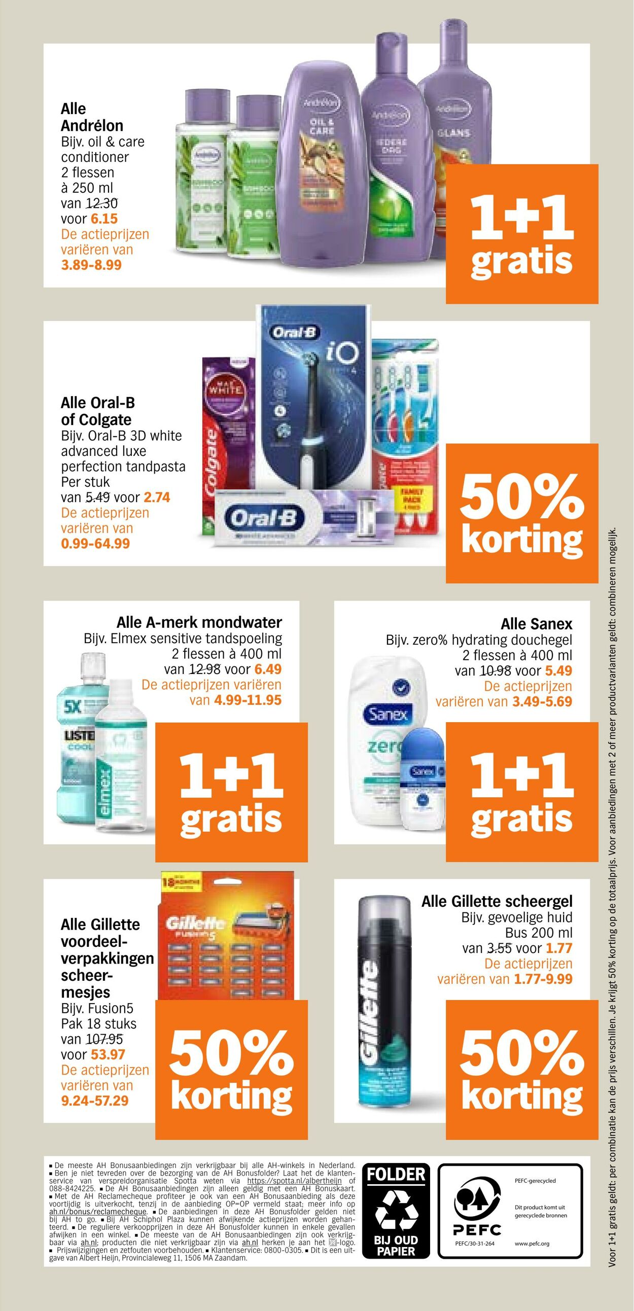 Folder Albert Heijn 29.07.2024 - 04.08.2024