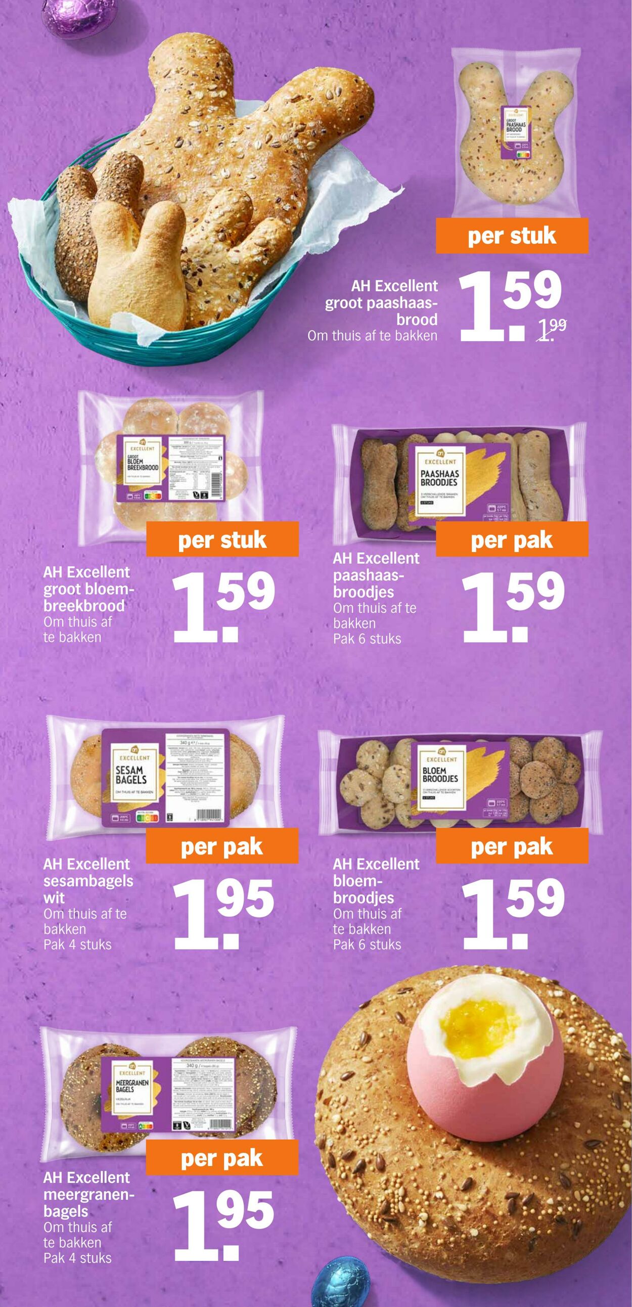 Folder Albert Heijn 25.03.2024 - 31.03.2024