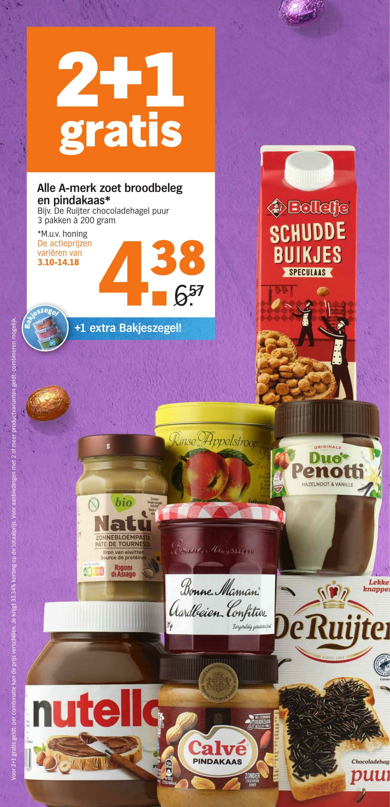 Folder Albert Heijn 25.03.2024 - 31.03.2024