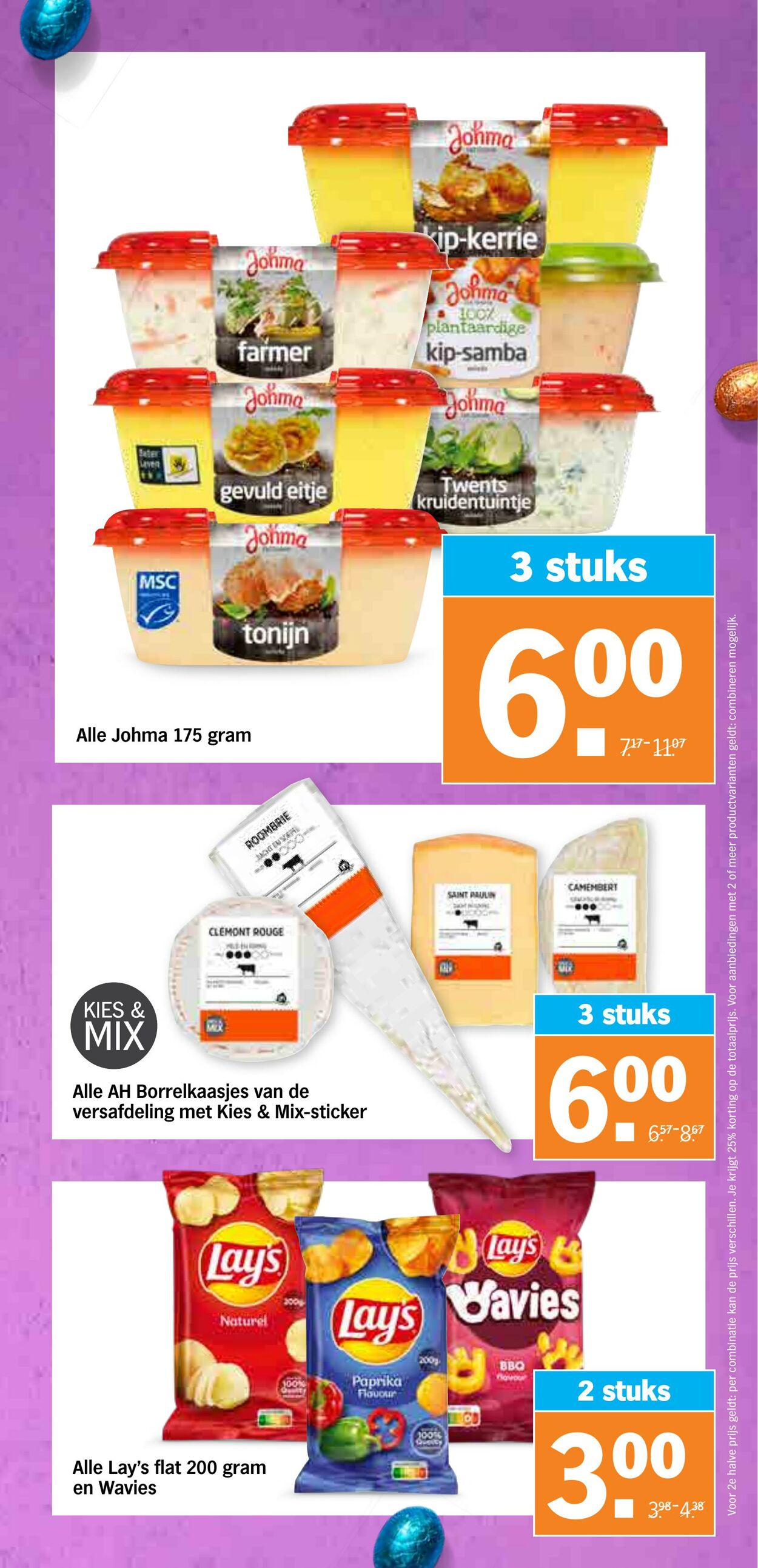 Folder Albert Heijn 25.03.2024 - 31.03.2024