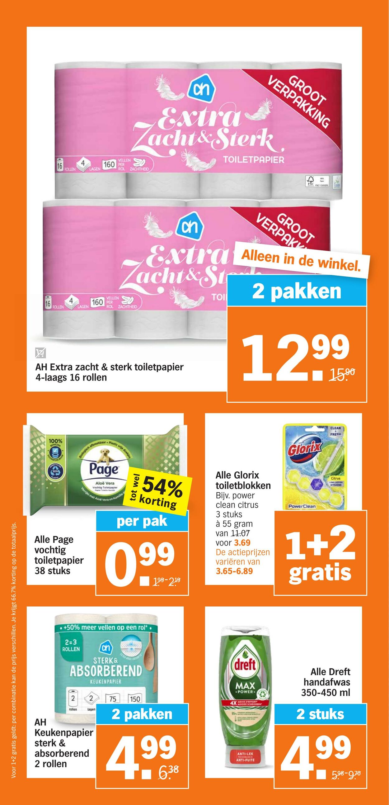 Folder Albert Heijn 25.11.2024 - 01.12.2024