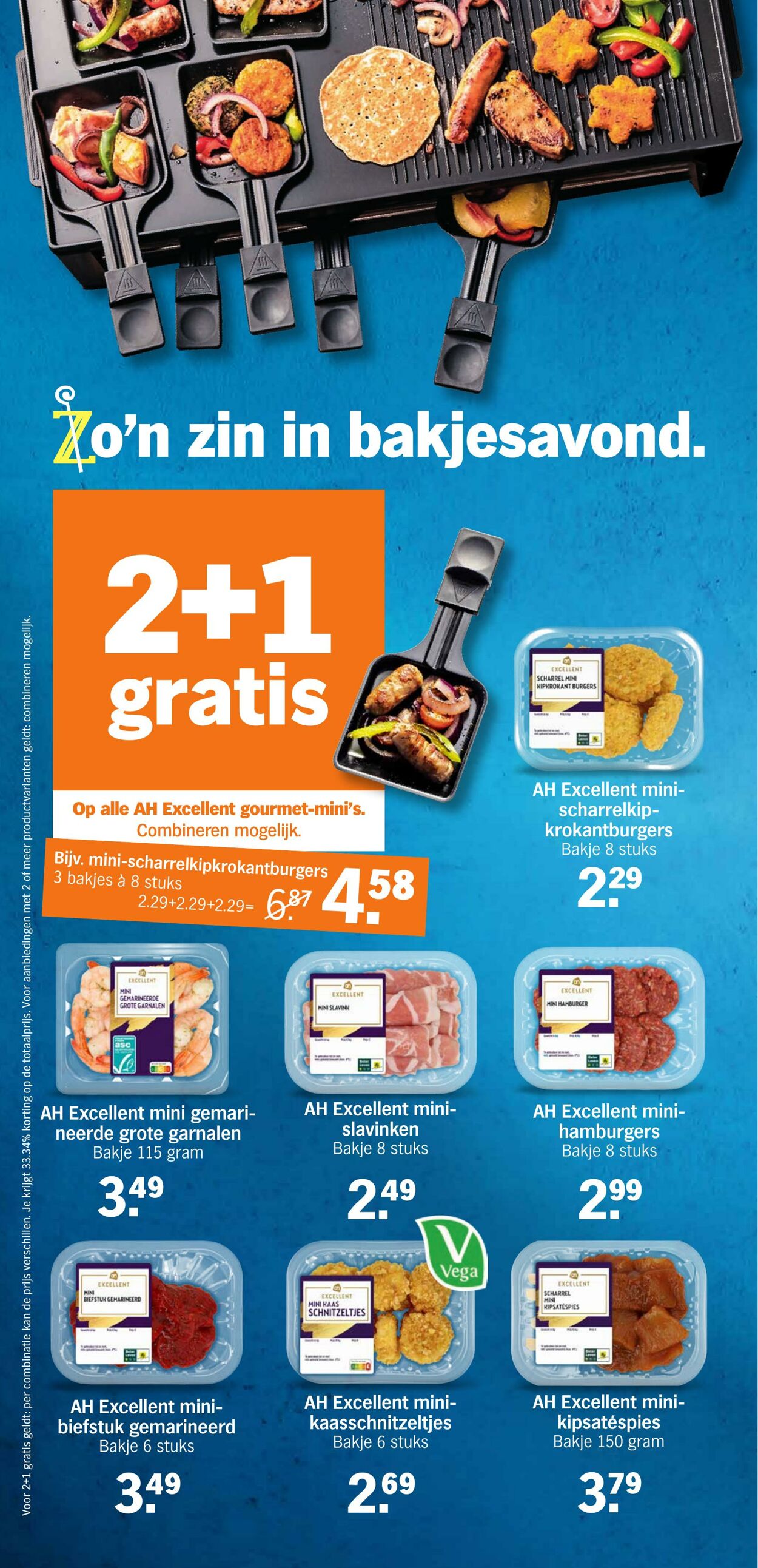 Folder Albert Heijn 25.11.2024 - 01.12.2024