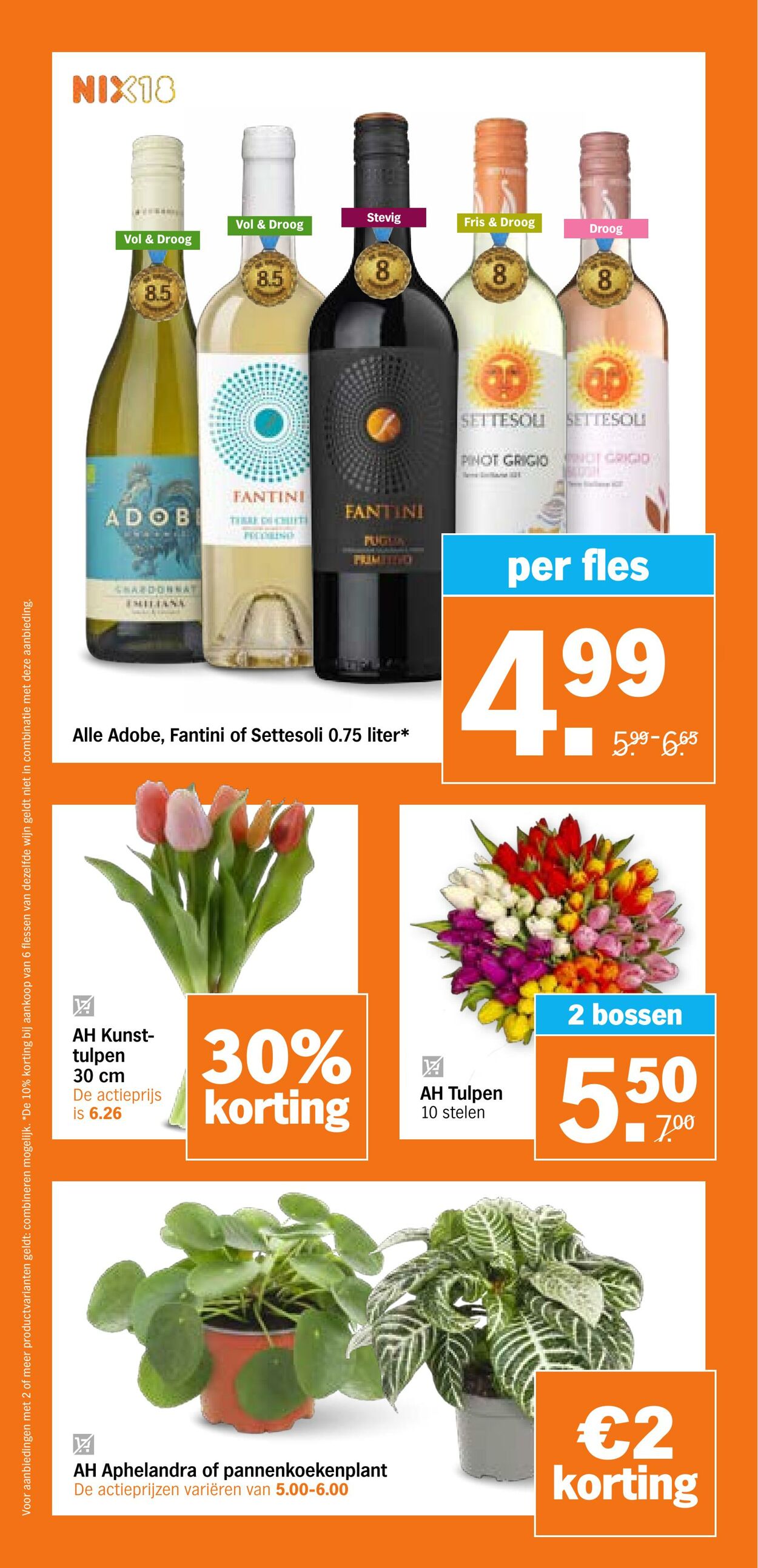 Folder Albert Heijn 23.02.2026 - 01.03.2026