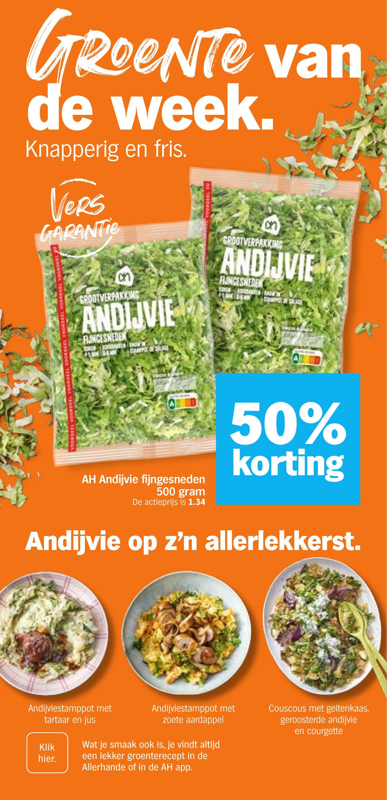 Folder Albert Heijn 23.02.2026 - 01.03.2026