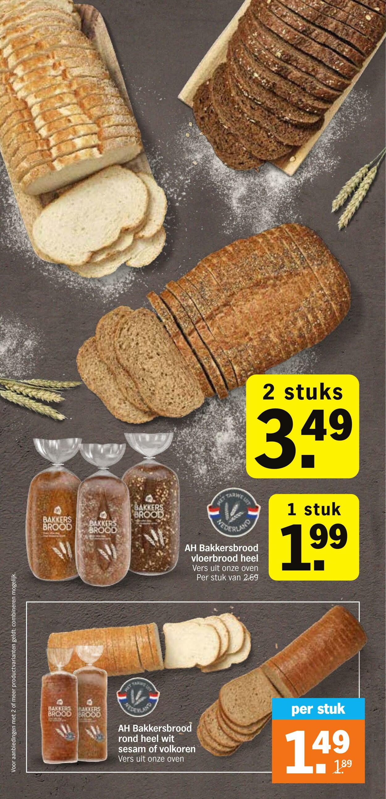 Folder Albert Heijn 23.02.2026 - 01.03.2026
