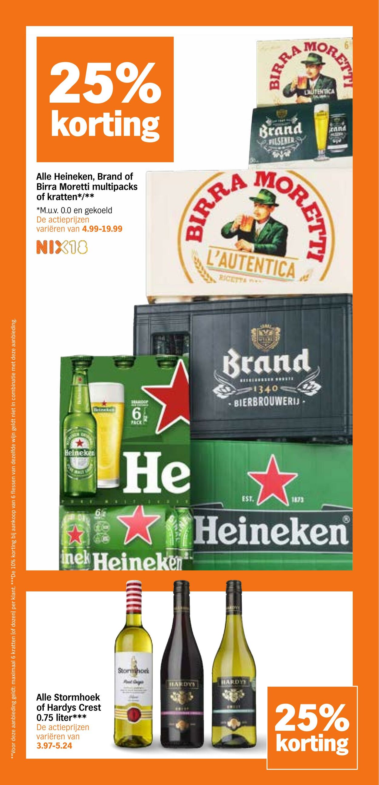 Folder Albert Heijn 23.02.2026 - 01.03.2026