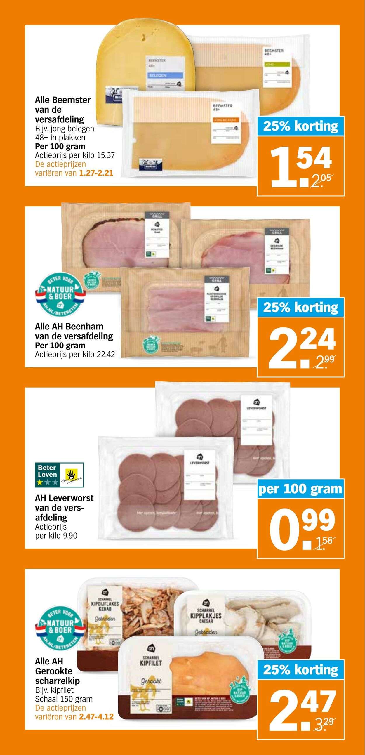 Folder Albert Heijn 17.07.2023 - 23.07.2023