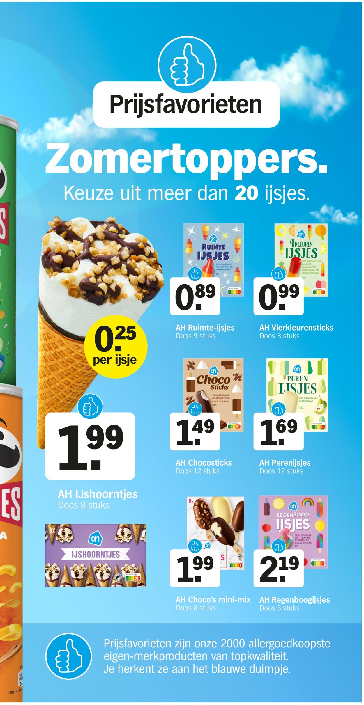 Folder Albert Heijn 17.07.2023 - 23.07.2023