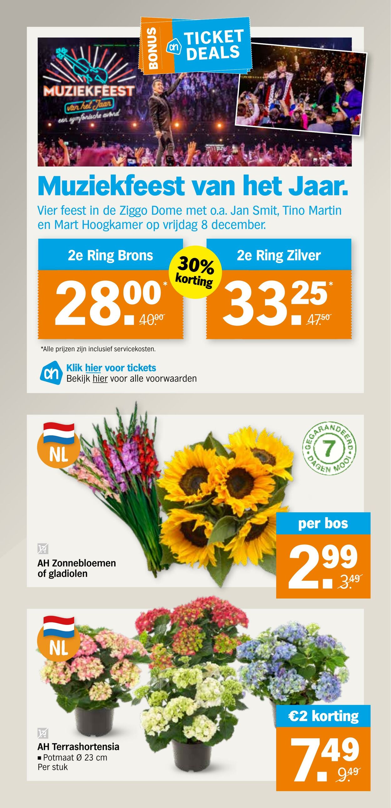 Folder Albert Heijn 17.07.2023 - 23.07.2023