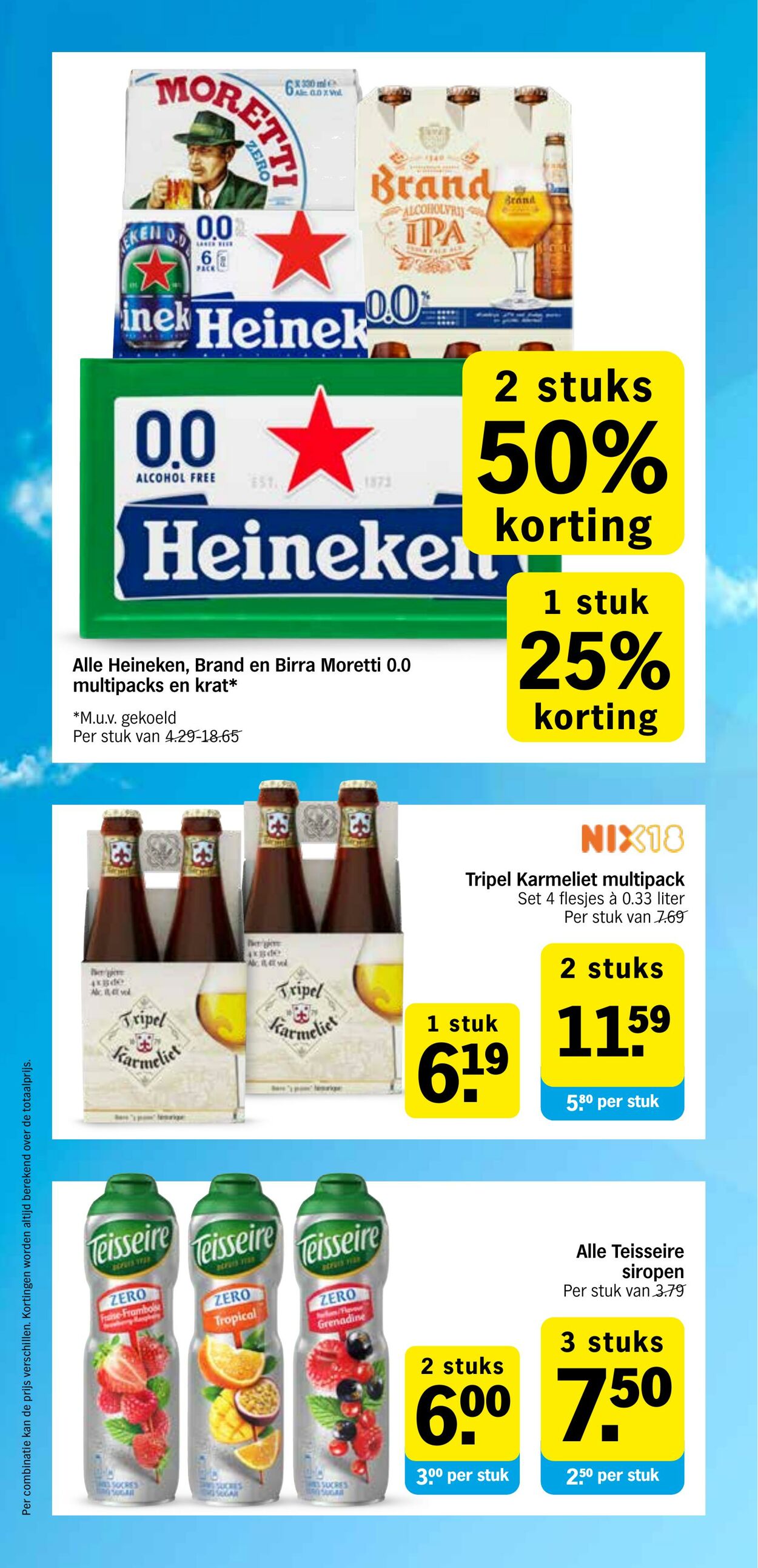 Folder Albert Heijn 17.07.2023 - 23.07.2023