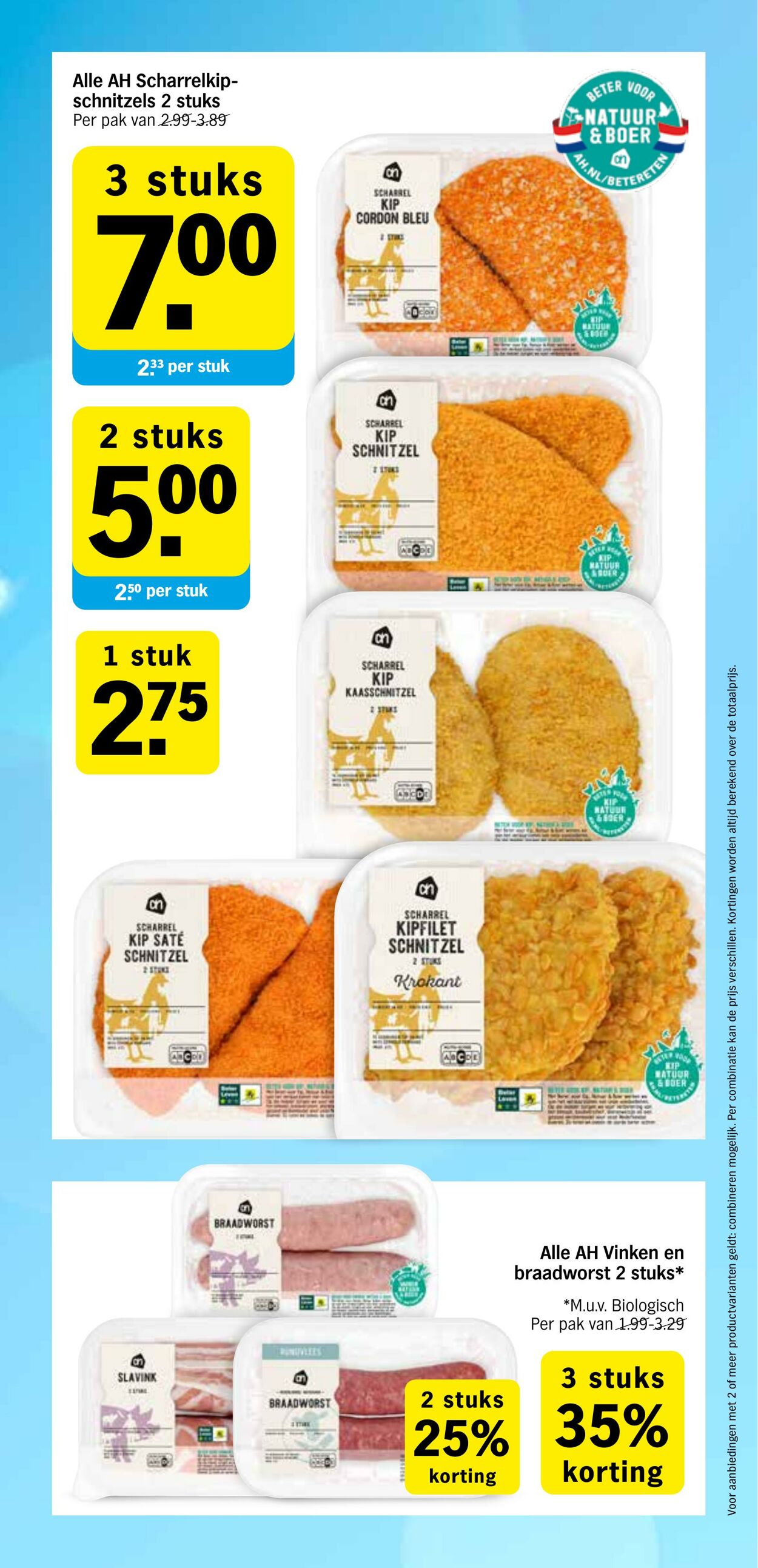 Folder Albert Heijn 17.07.2023 - 23.07.2023